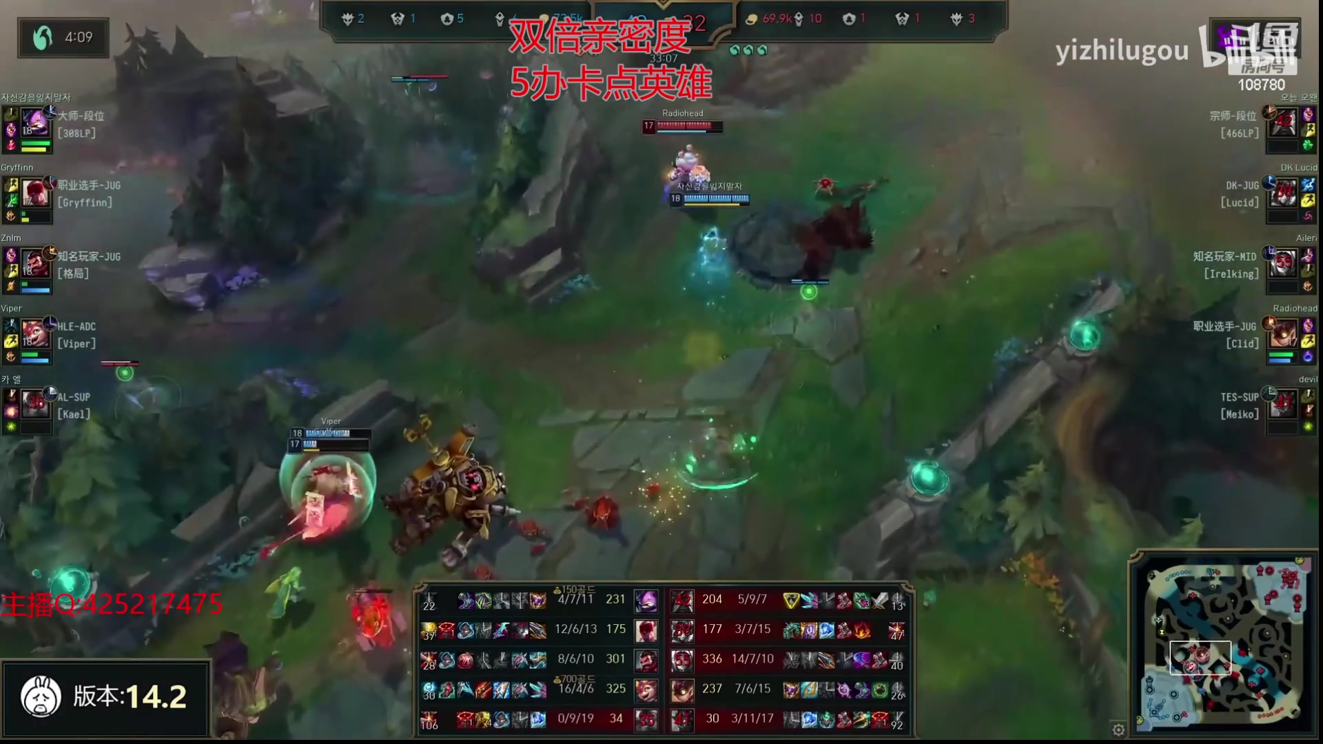 【2024-02-16 05点场】兮饭锐雯：无限火力开爽！