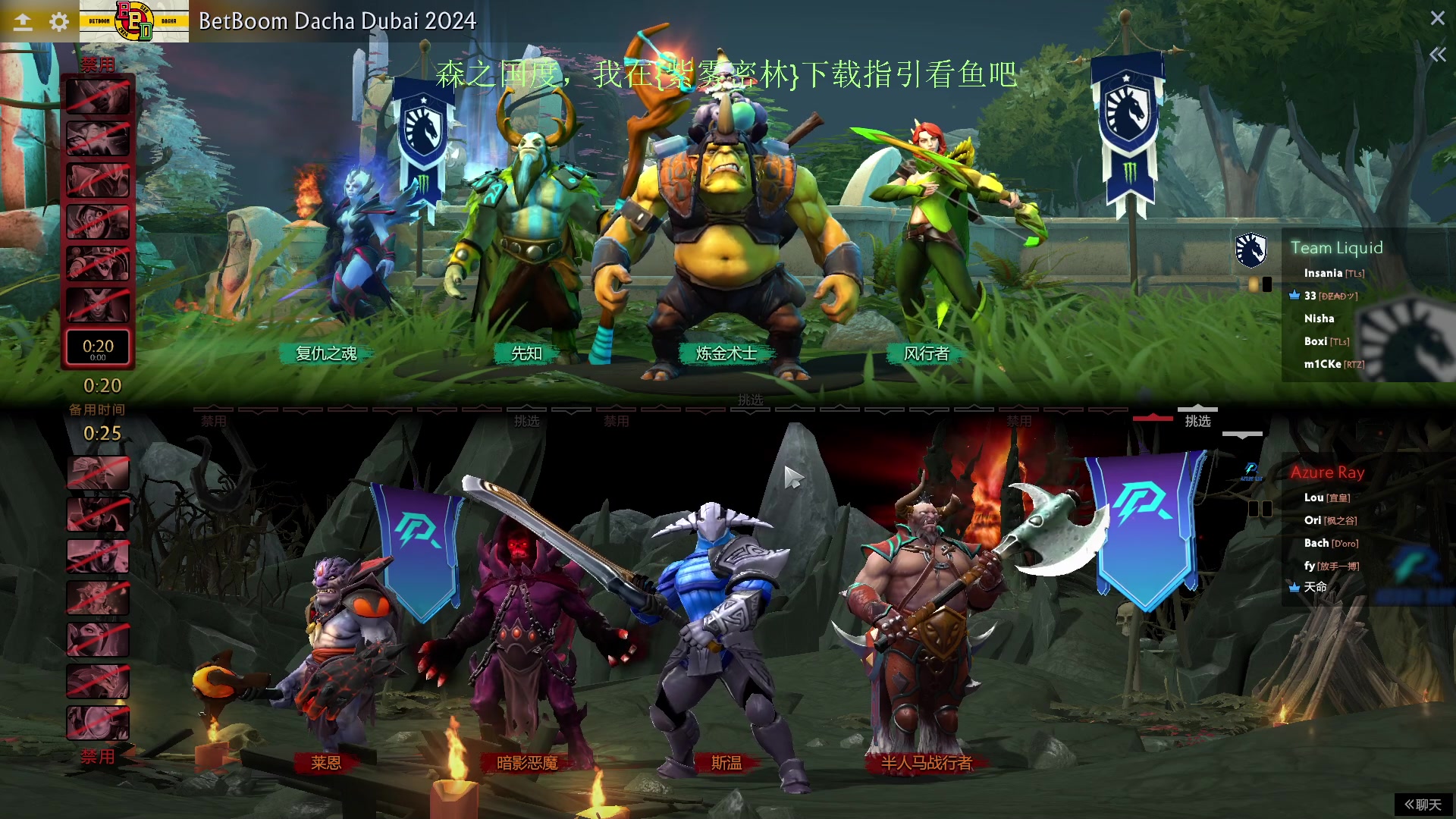 【2024-02-15 22点场】刘嘉俊Sylar1：【白银双倍】上点分！！