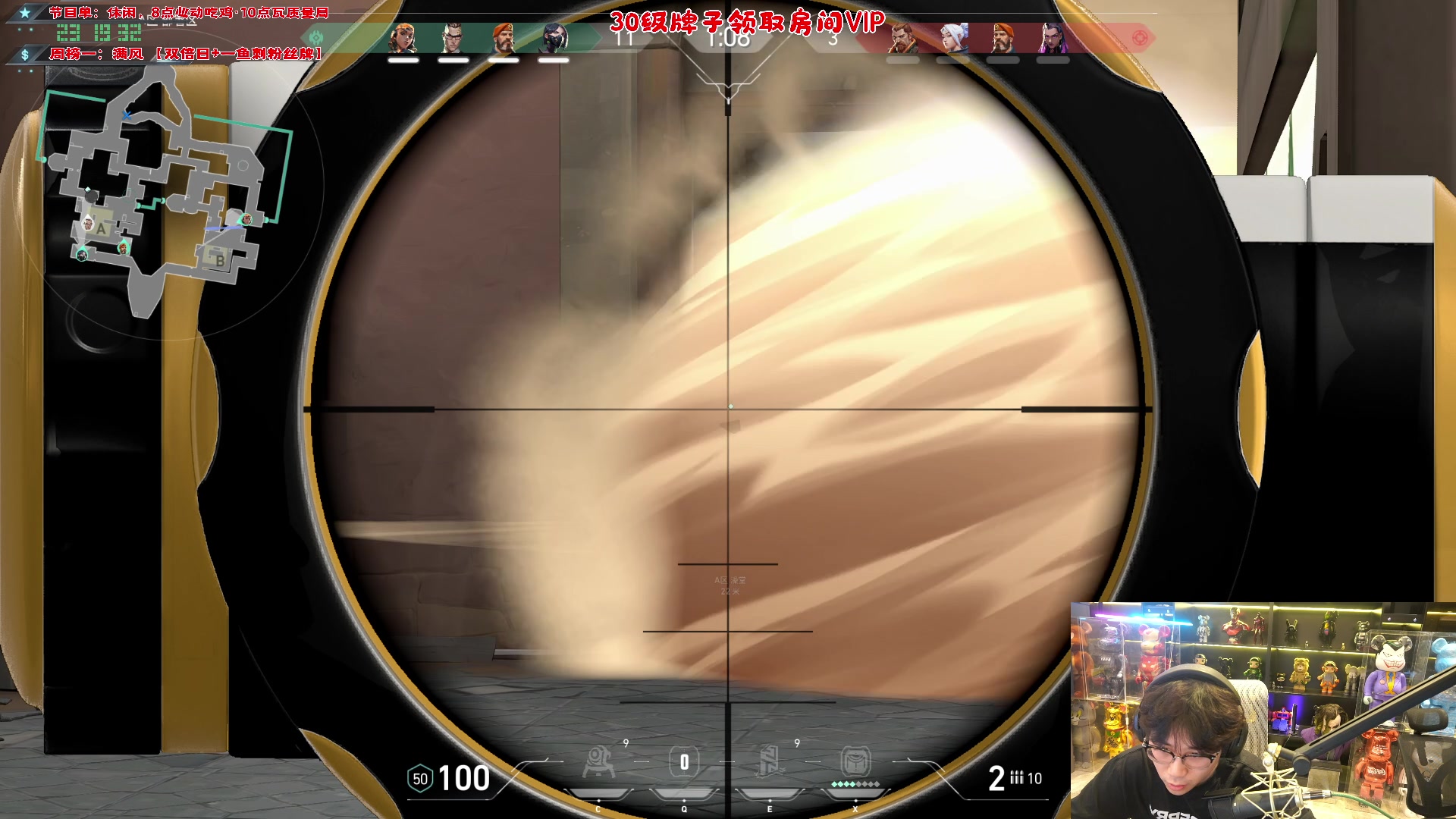 【2024-02-15 22点场】imxiaoxin：【✘-✘】新年快乐 黄金双倍～