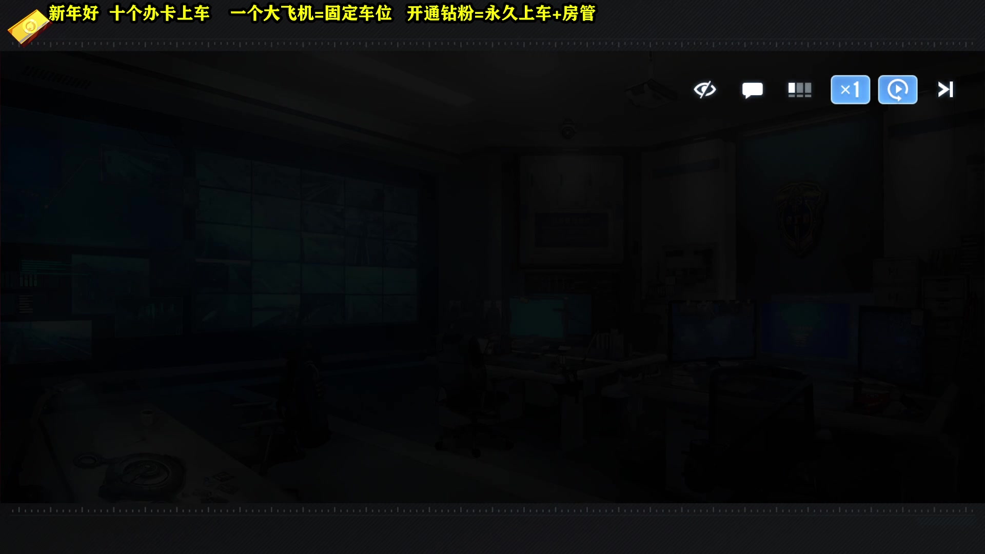 【2024-02-15 15点场】CSTG钢镚：初六  元气满满的一天