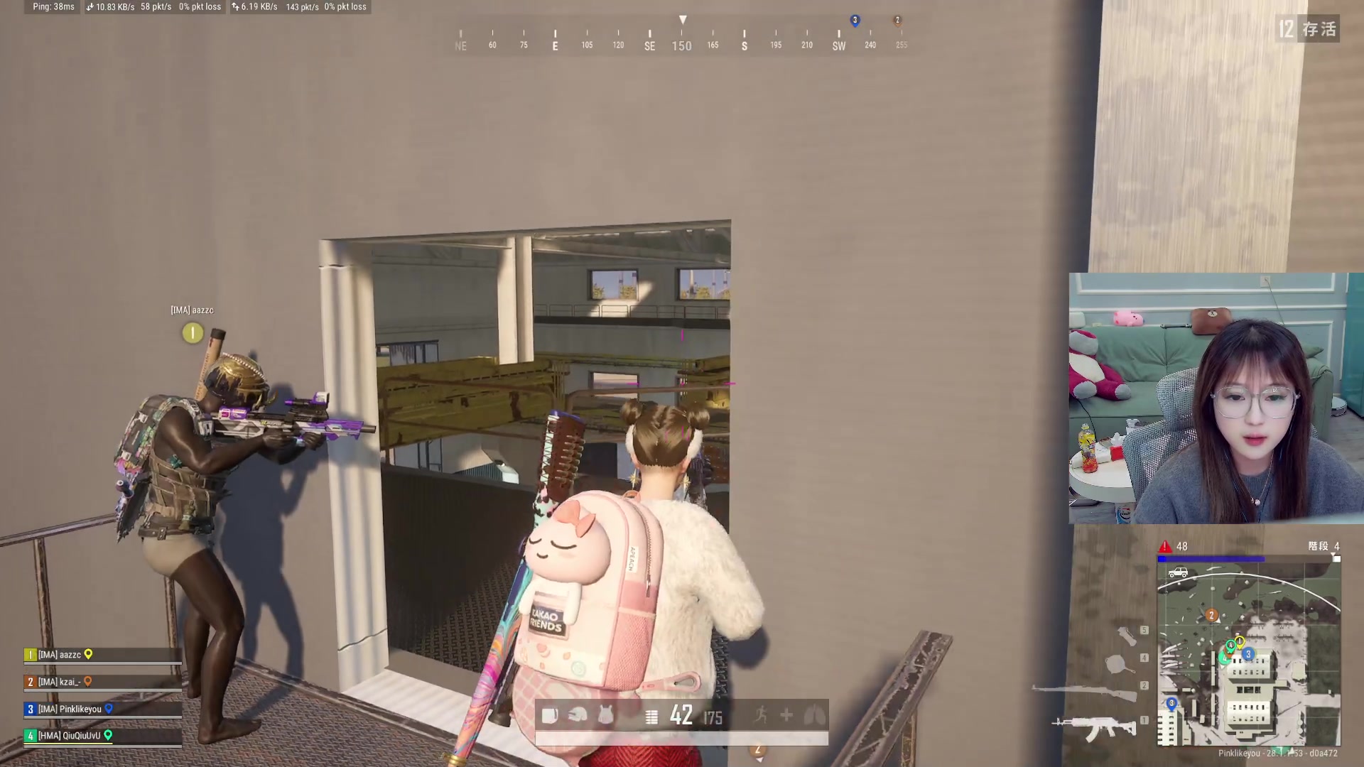 【2024-02-16 13点场】A妹A妹：【呆猪】新人主播