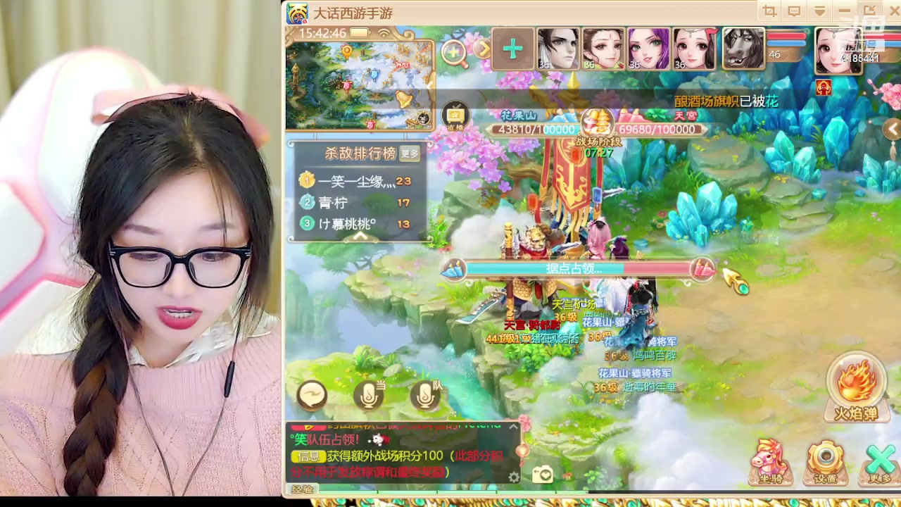 【2024-02-16 15点场】鹿呦呦yoyo：鹿呦呦是养猪大户