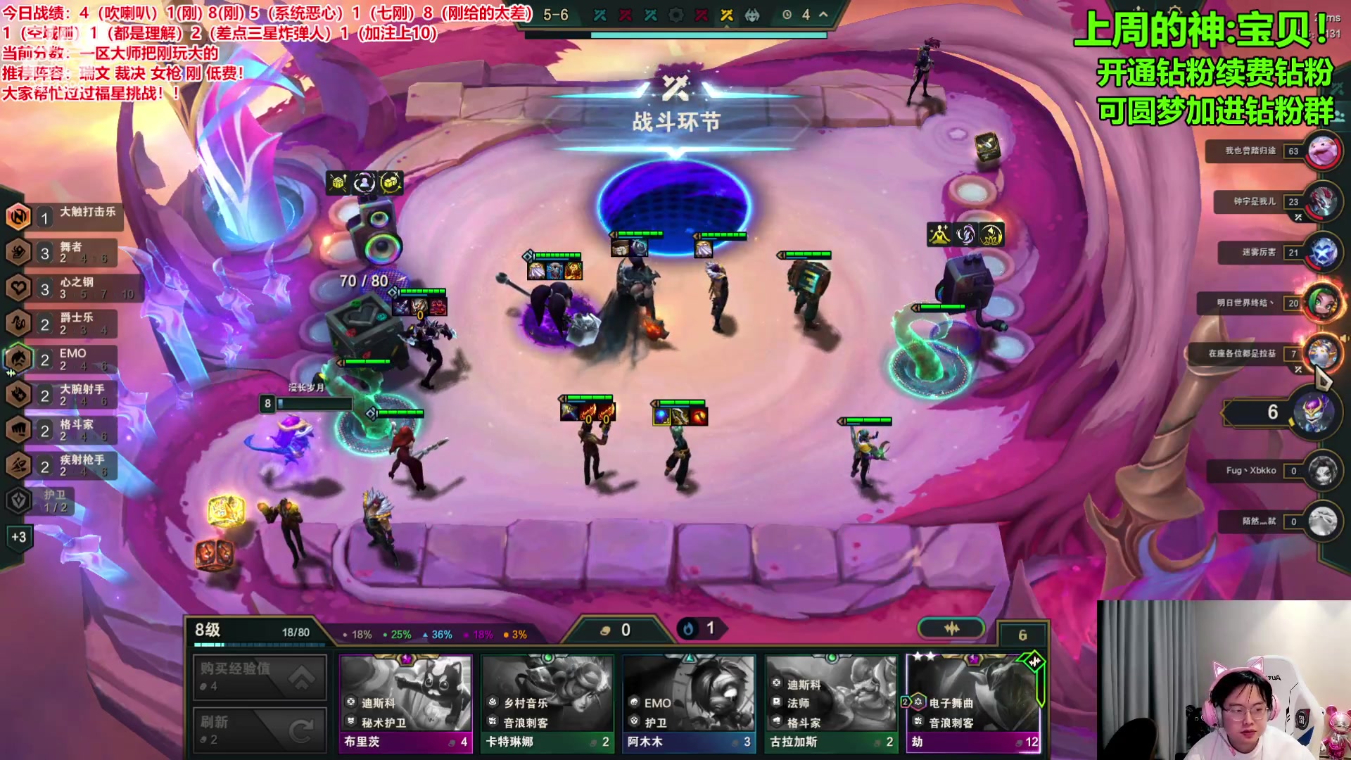 【2024-02-16 17点场】NB丶小飞：祝大家新年快乐！！ 9471398