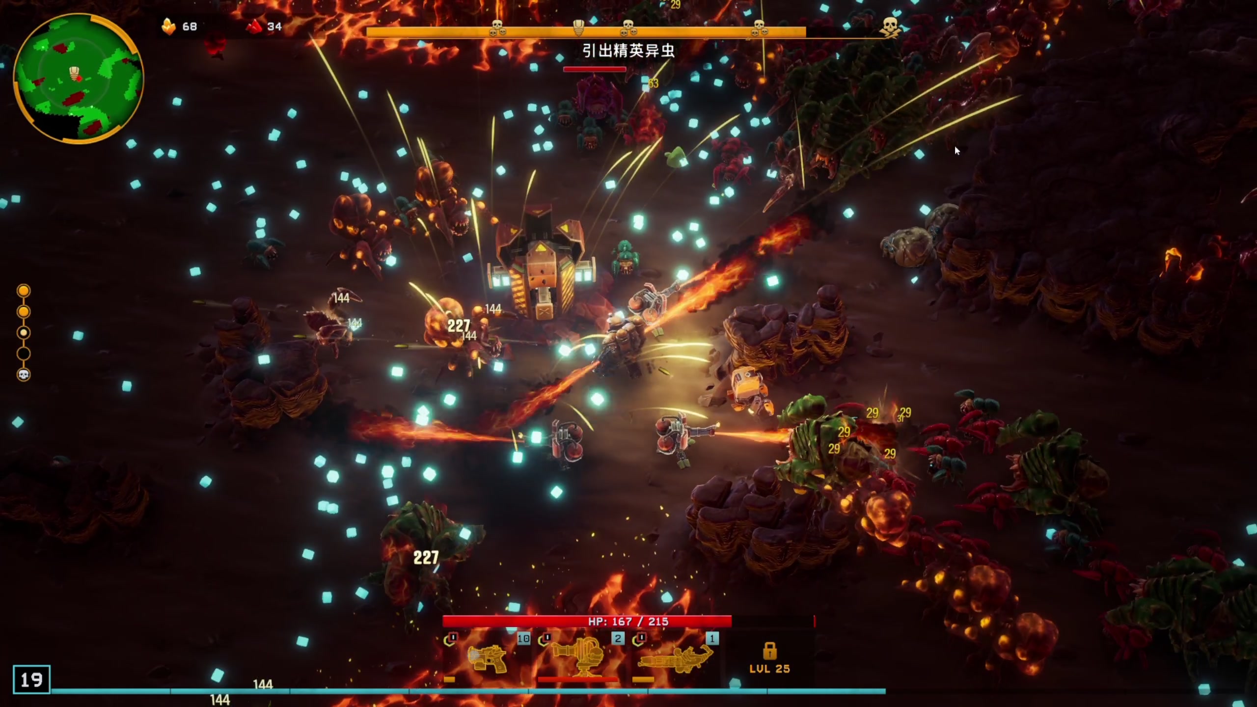 【2024-02-16 13点场】尐表哥：老表：玩着呢！