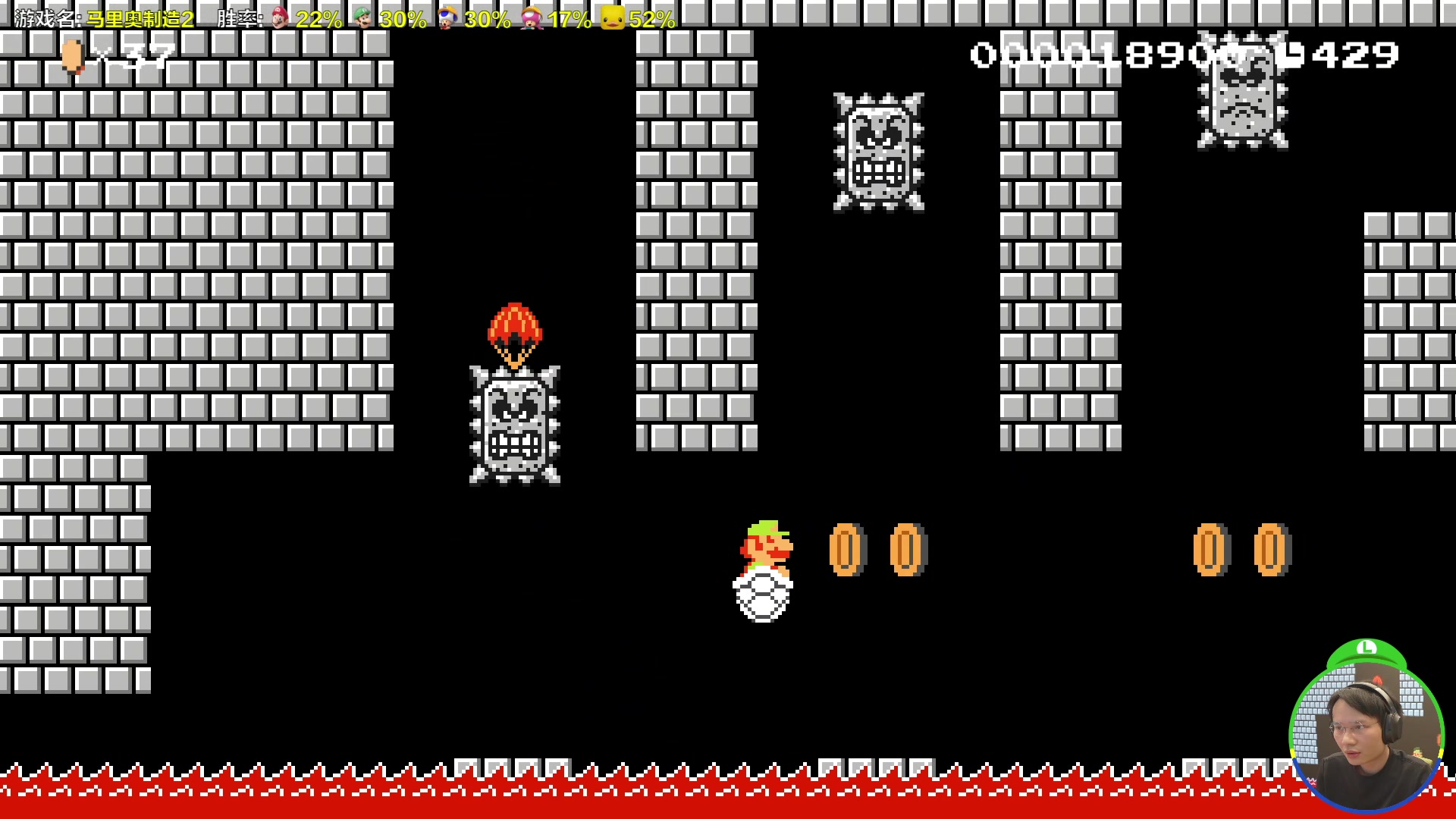 【2024-02-16 14点场】超级小桀：我可能玩了假的马里奥