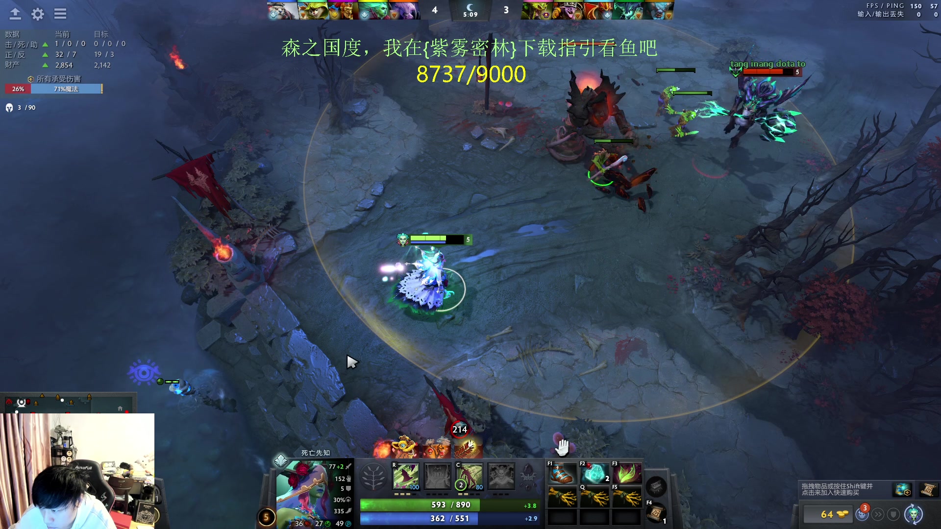 【2024-02-16 12点场】刘嘉俊Sylar1：上点分！！