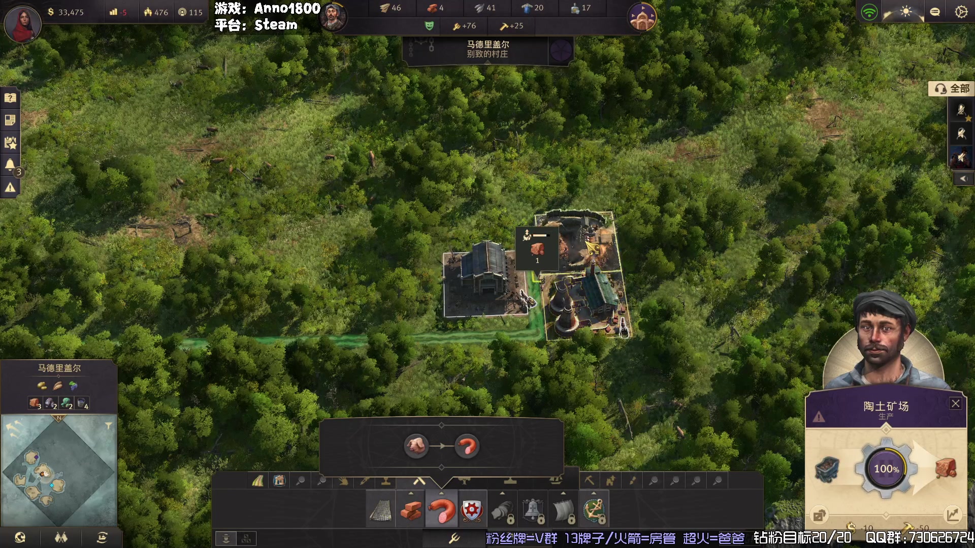 【2024-02-15 19点场】东方不败Athena：Win east!2024！暴富！