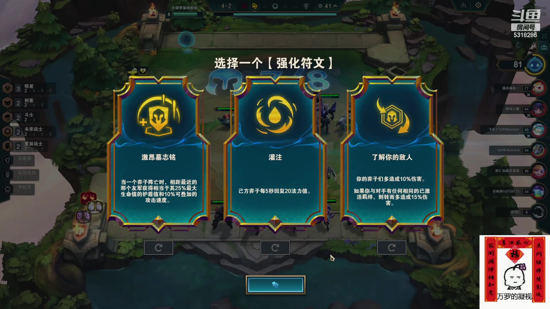 【2024-02-15 21点场】菜到极致小兰摧：新年第一播 大家快乐！