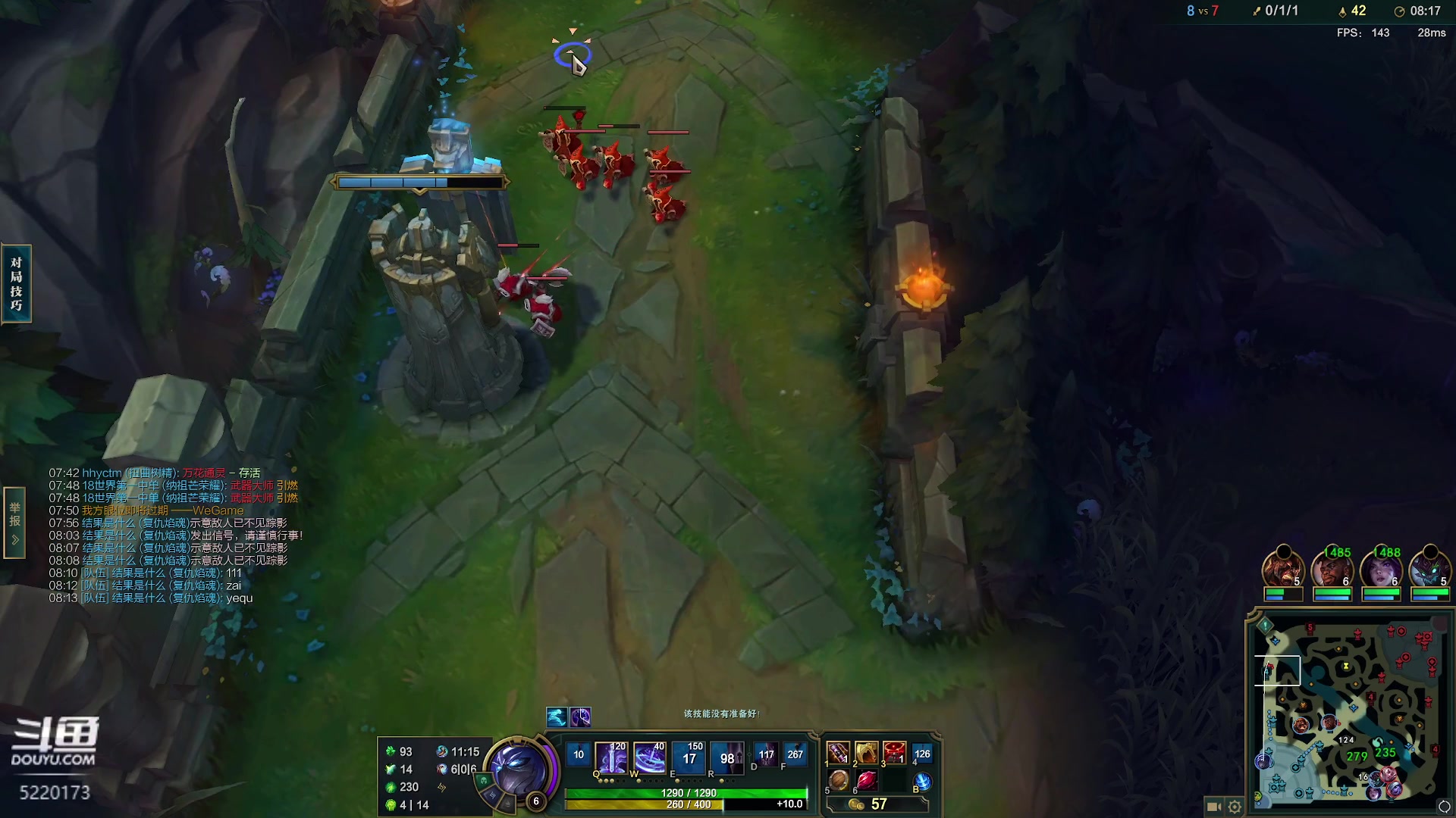 【2024-02-16 17点场】恶霸提莫：秒人流提莫，一秒3000伤！