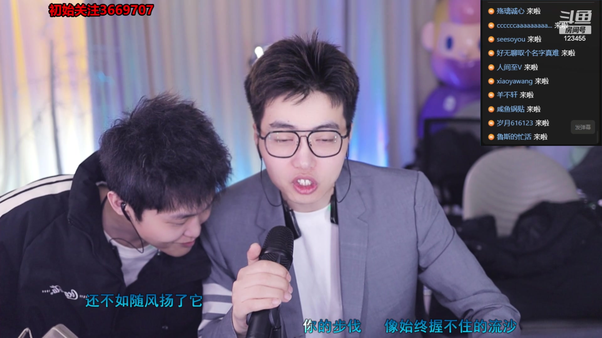 【2024-02-16 14点场】南波儿大魔王丶：天青色等烟雨，而我在~