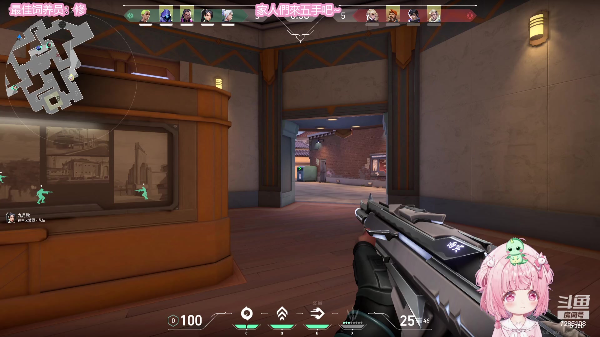 【2024-02-08 02点场】一只猛龙丶：龙年奖励你一只猛龙~祝你财源滚滚来