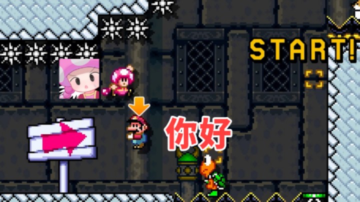 【白胖打工记】350 期 - 你小子 不知道我是红名？