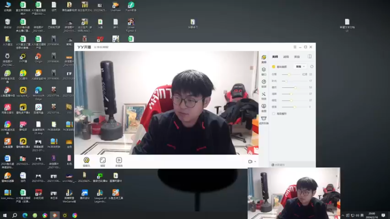 【2024-02-16 20点场】火力堂主：黄金双倍拉~~~