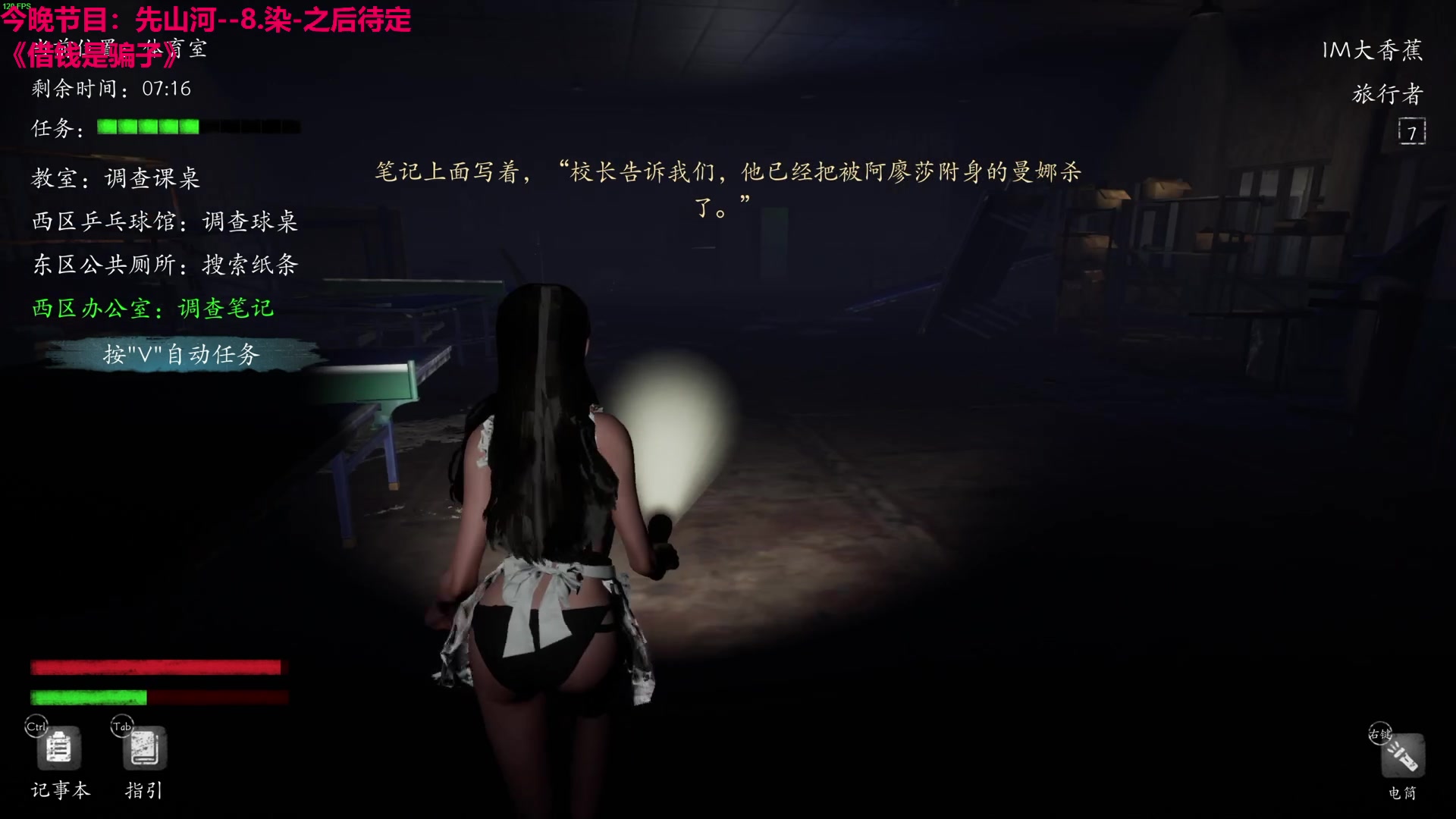 【2024-02-15 02点场】TYF唐亦风：新年快乐 ！！！