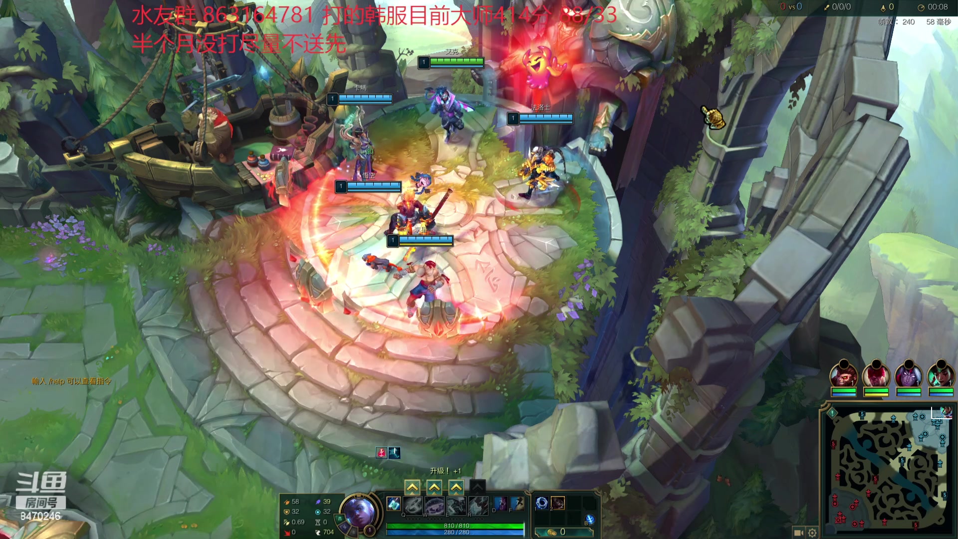 【2024-02-16 19点场】小老板丶艾克：休息完了回来康复