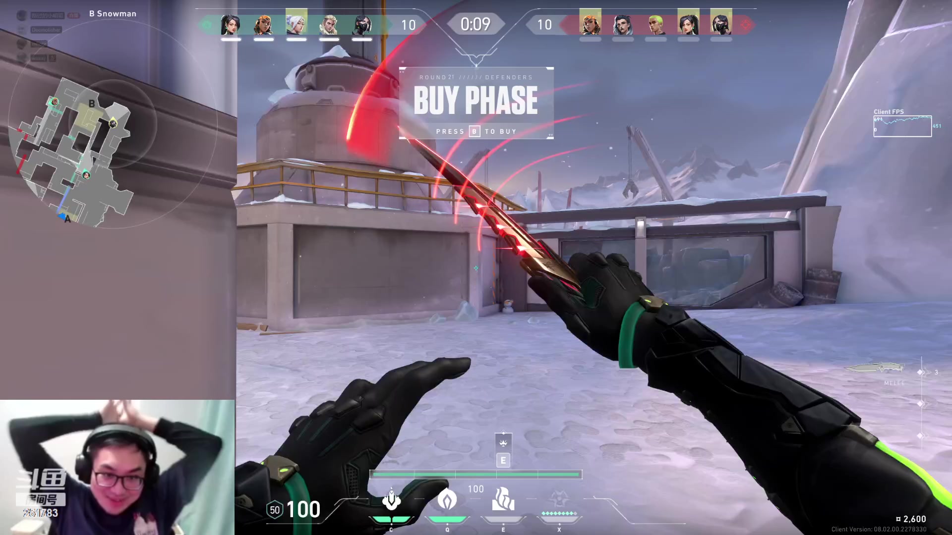 【2024-02-16 05点场】暴走的银剑君丶：银剑君：新年快乐呀！`