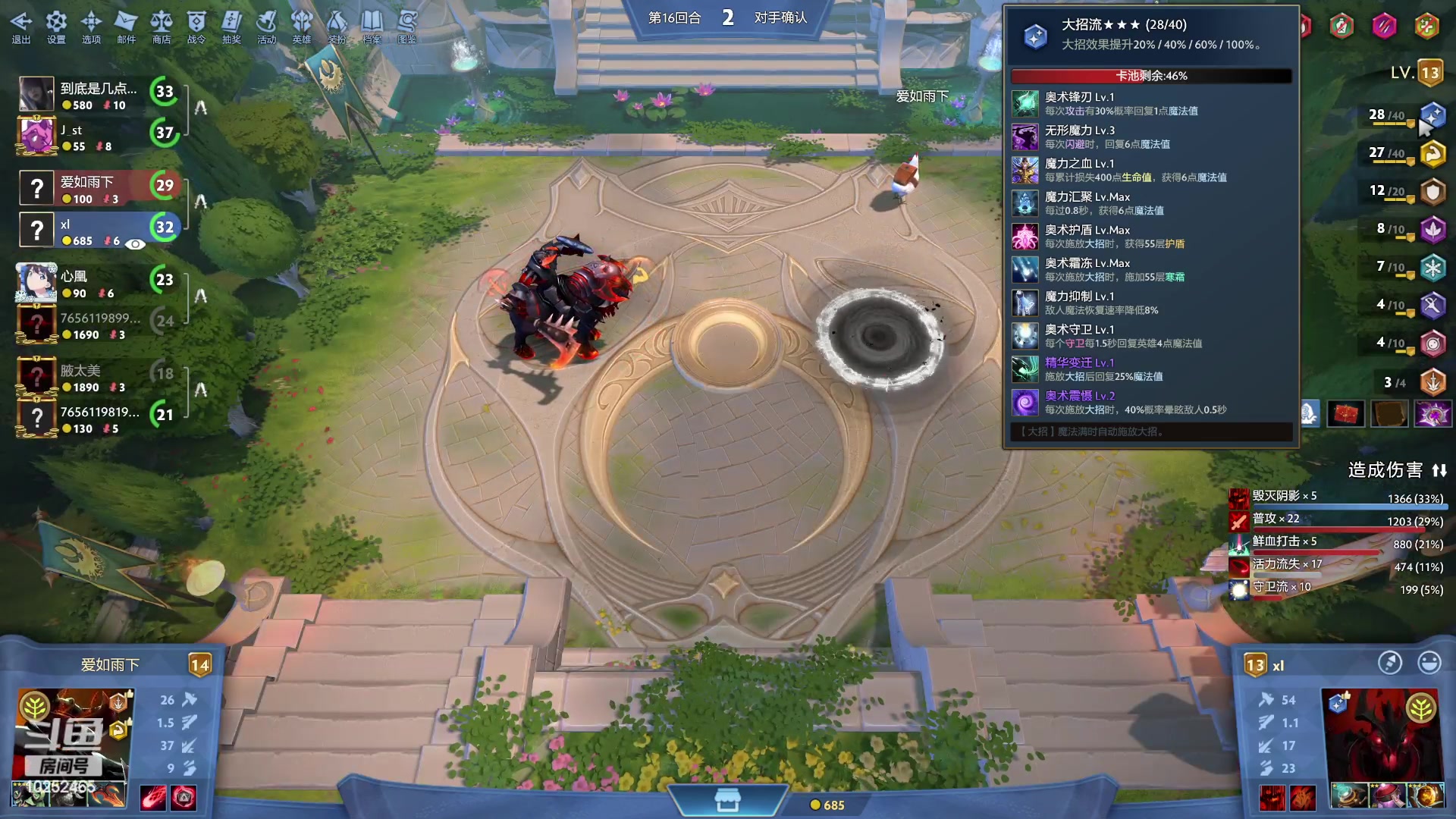 【2024-02-16 03点场】xcluster：星际酒馆，苦命还j人