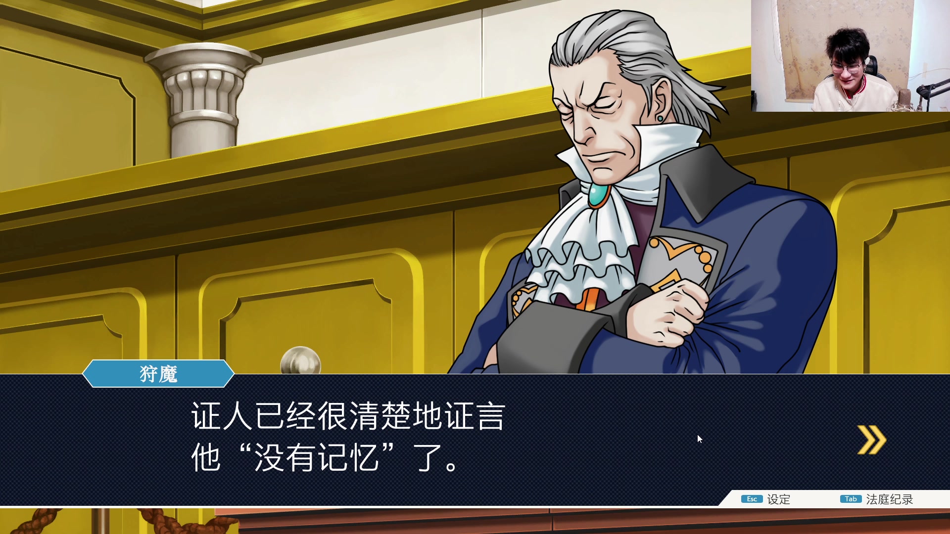 【2024-02-16 12点场】暴走的银剑君丶：银剑君：新年快乐呀！`