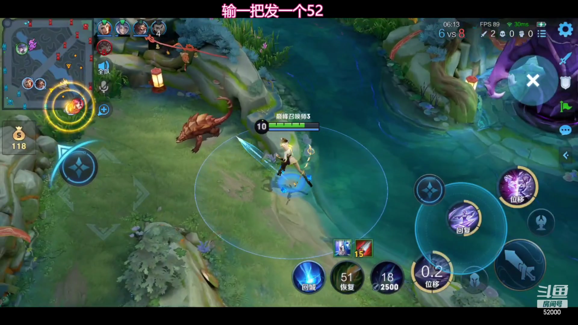 【2024-02-16 20点场】温柚：柚柚回来啦，巅峰赛冲前10！