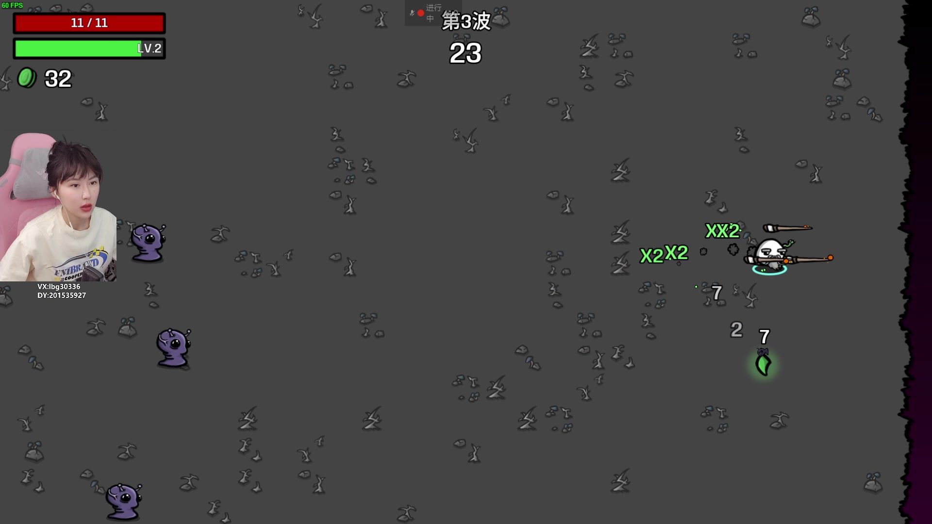 【2024-02-16 13点场】十三三三：⭐《驱灵者》