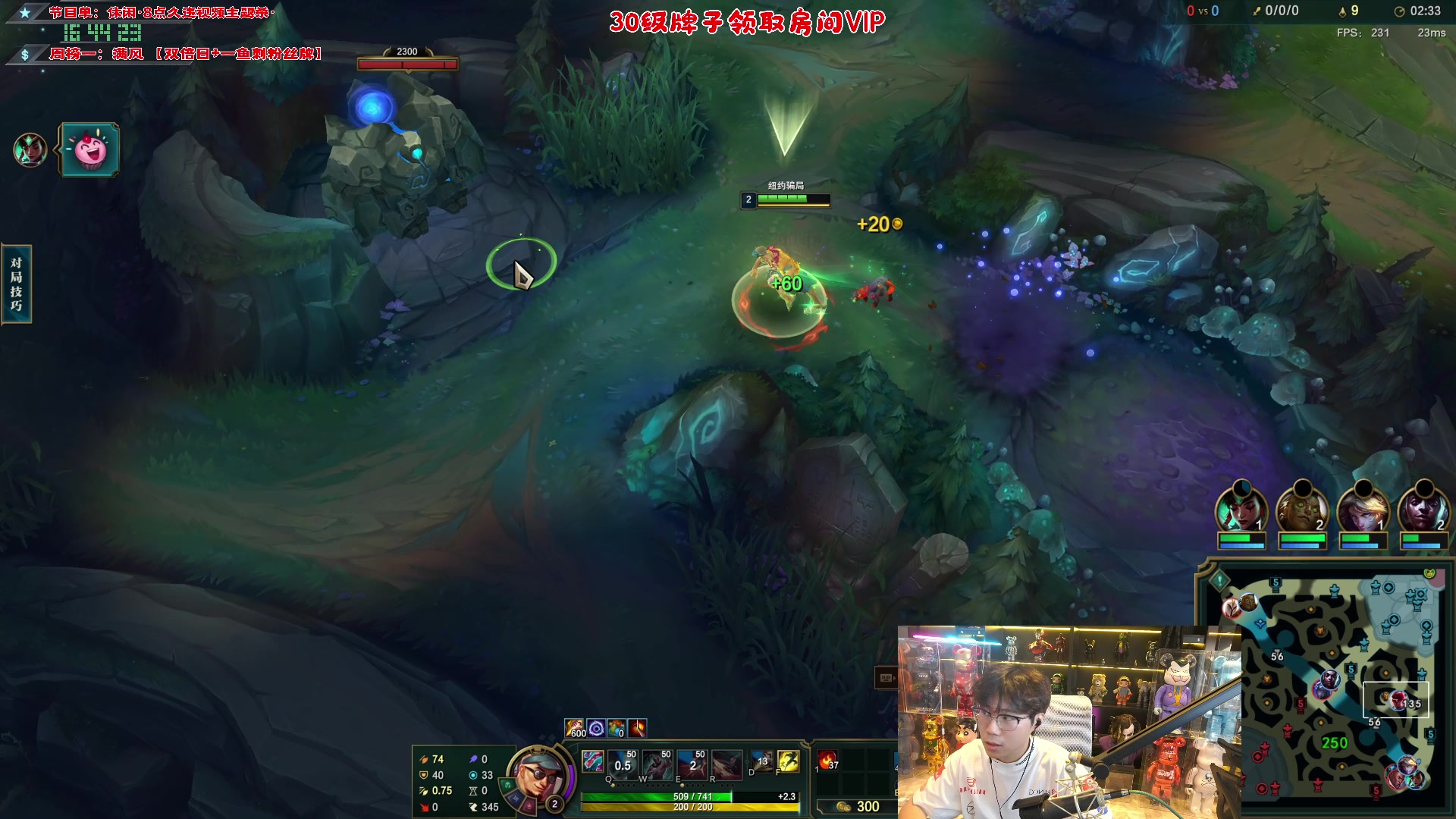 【2024-02-16 16点场】imxiaoxin：【✘-✘】新年快乐 钻石双倍～