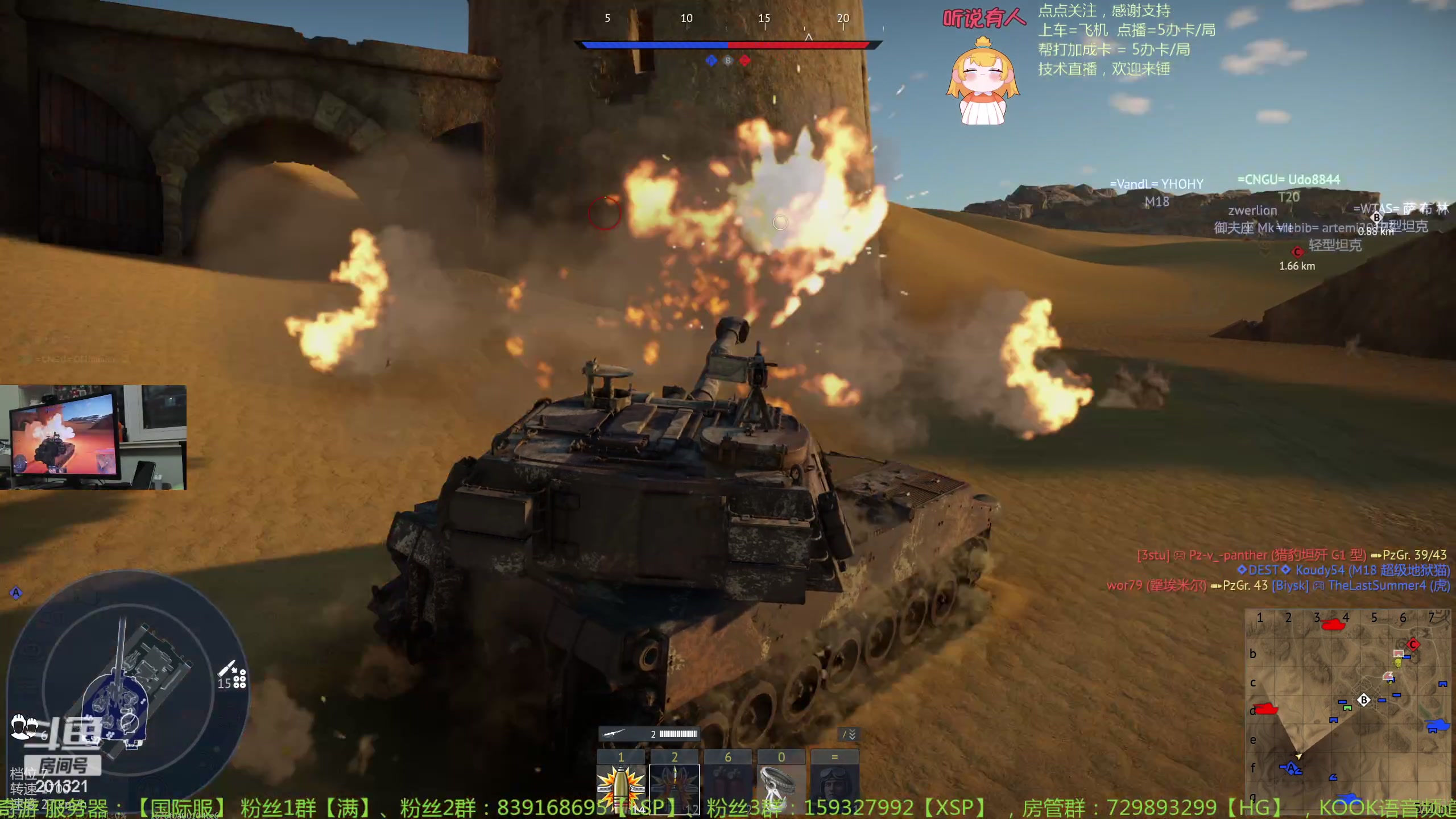 【2024-2-15 20点场】战争雷霆老铁:【战争雷霆】光棍狂欢夜开启！~