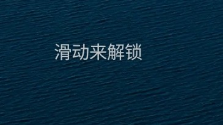 【2024-2-15 23点场】但若归去若已晚灬:孤城；新年快乐兄弟们
