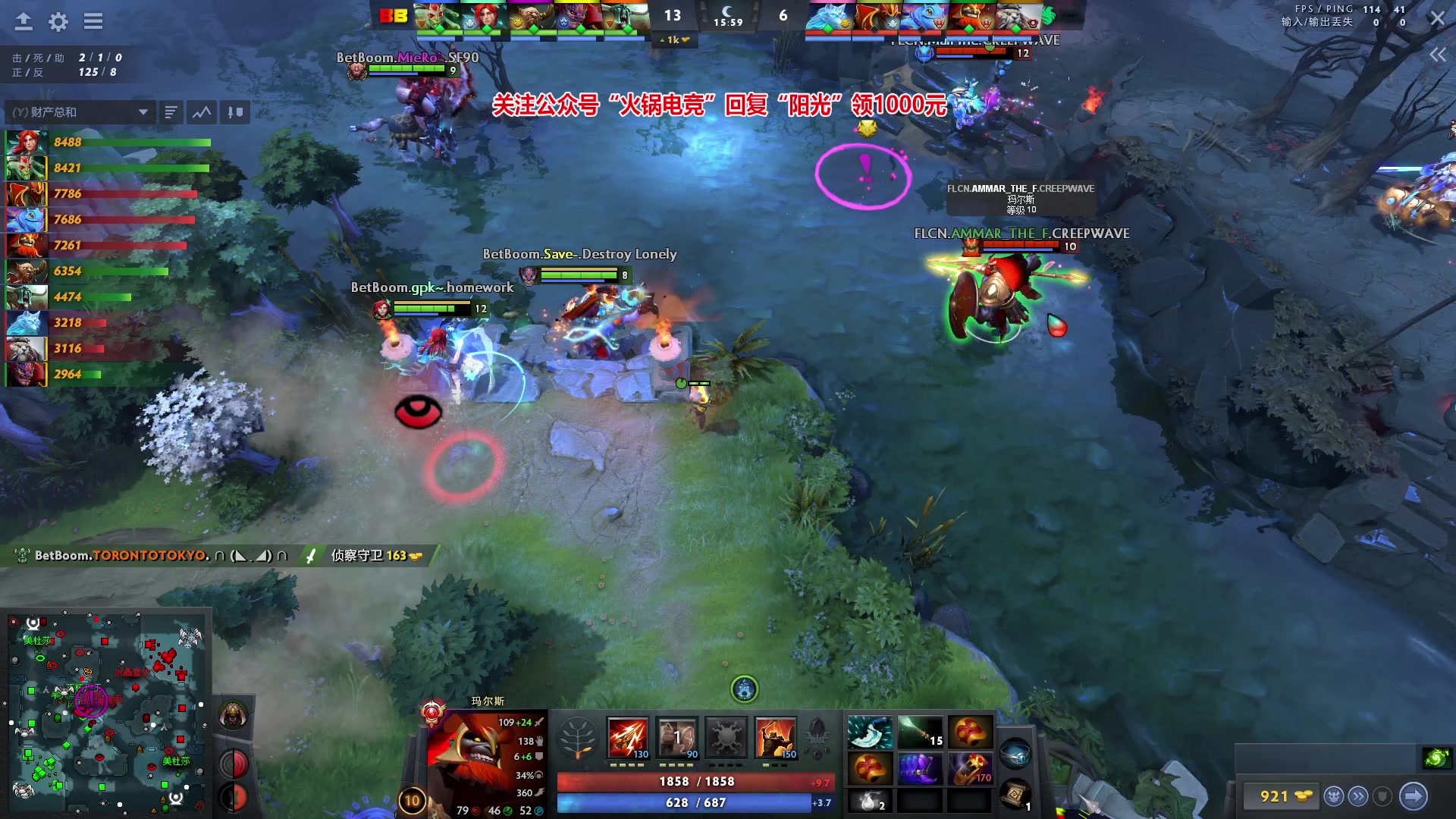 【2024-02-15 17点场】阳光男孩Aq：新年快乐！！！7718843