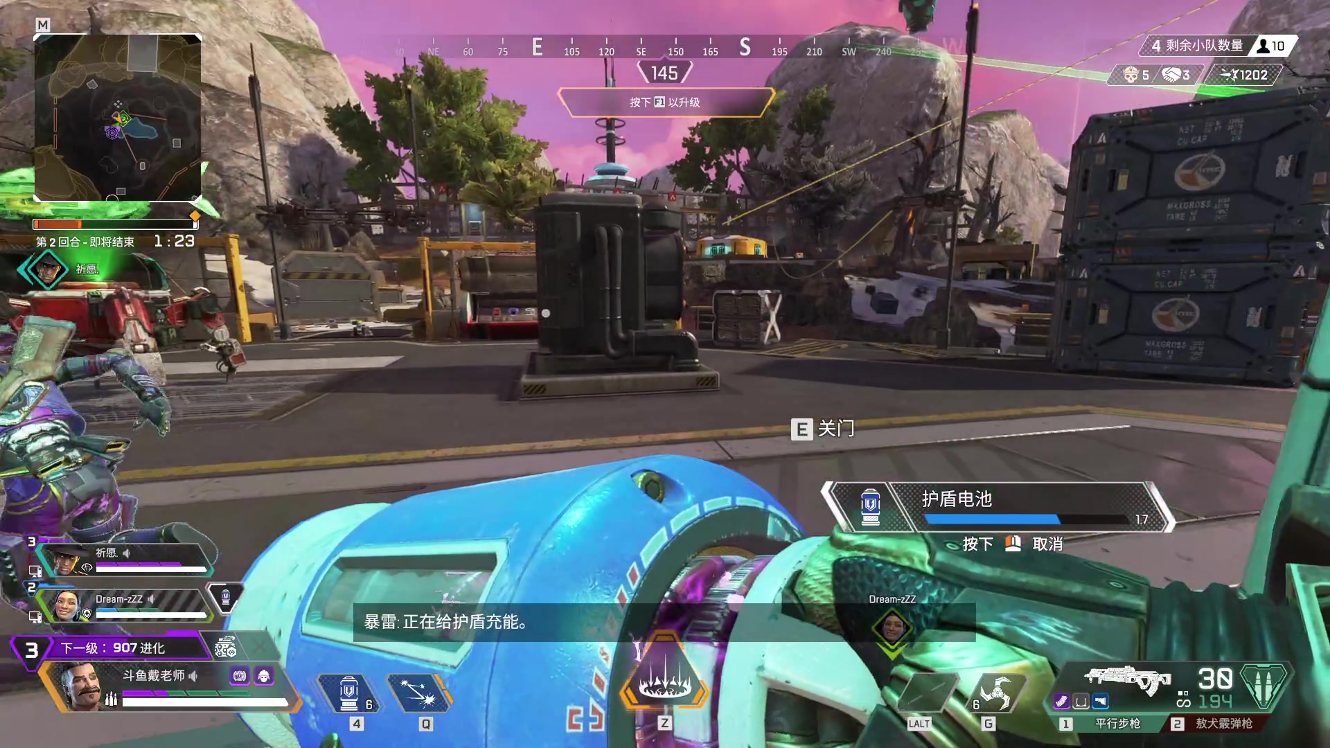 【2024-02-16 13点场】戴老六：咳嗽的脸疼你懂不