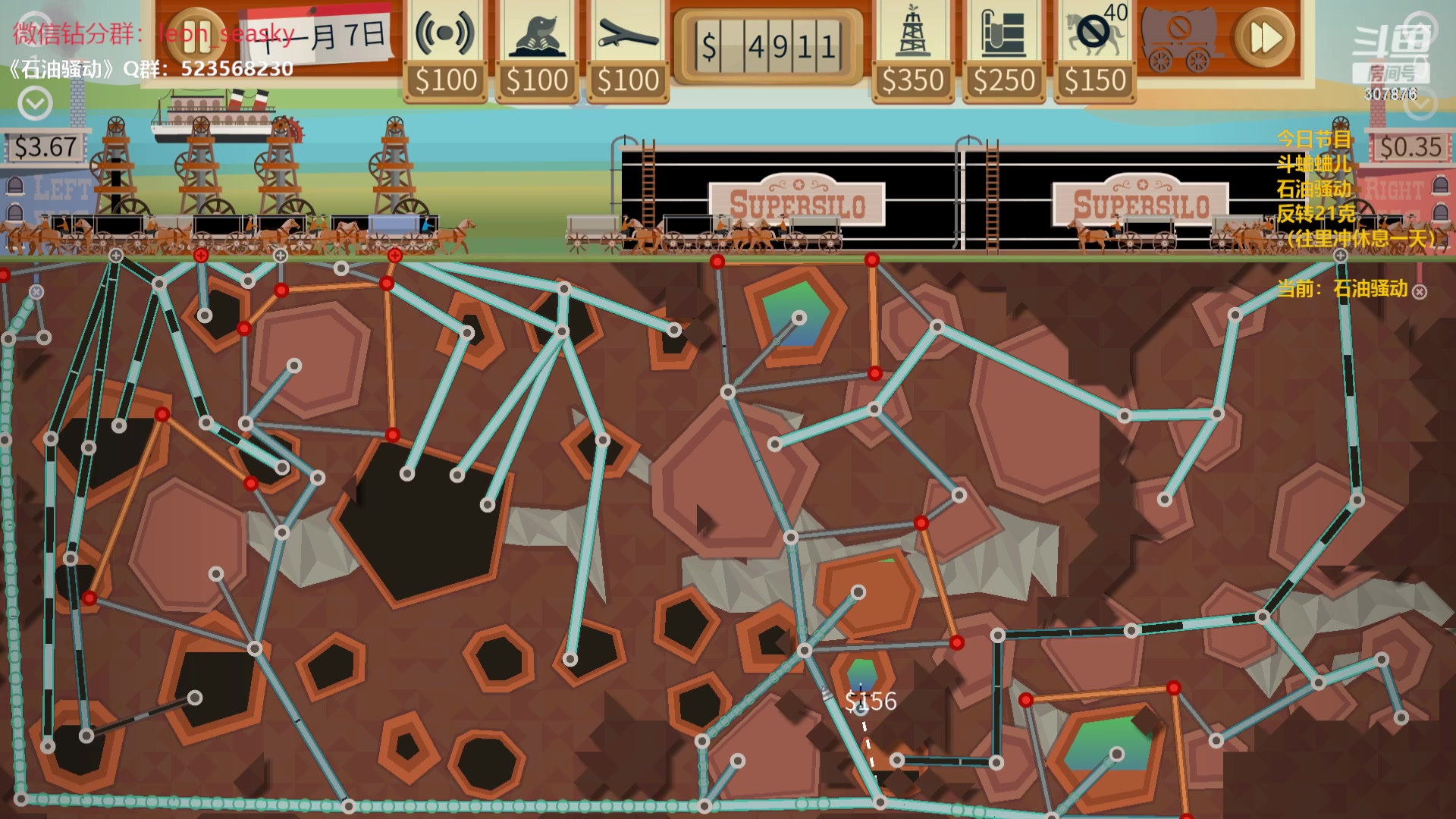 【2024-02-15 21点场】夏一可死毒舌_：喵：恭喜发财，好运都来！