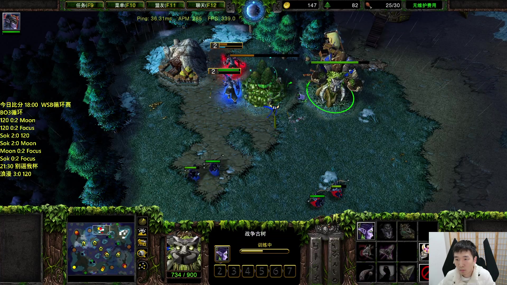 【2024-02-15 22点场】Infi小王：【直播】18:00开播WSB木妖林出战