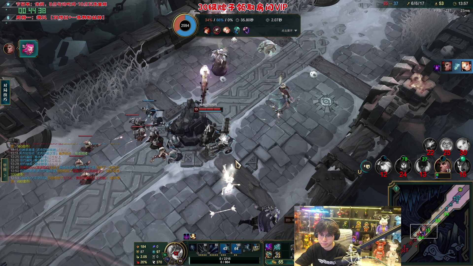 【2024-02-16 00点场】imxiaoxin：【✘-✘】新年快乐 黄金双倍～