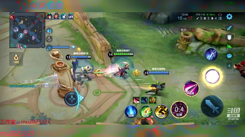 【2024-02-15 23点场】沐沐Ccccc：巅峰赛冲第一！！