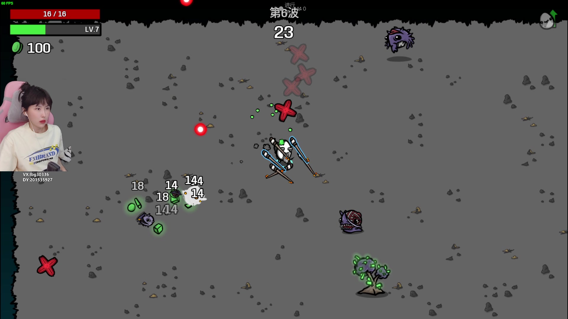 【2024-02-16 00点场】十三三三：⭐初六晚上见~