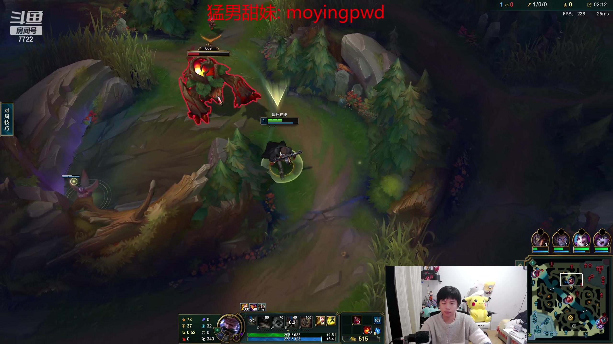 【2024-02-16 06点场】格局OoO：国服第一韩服目前1300多分上第一