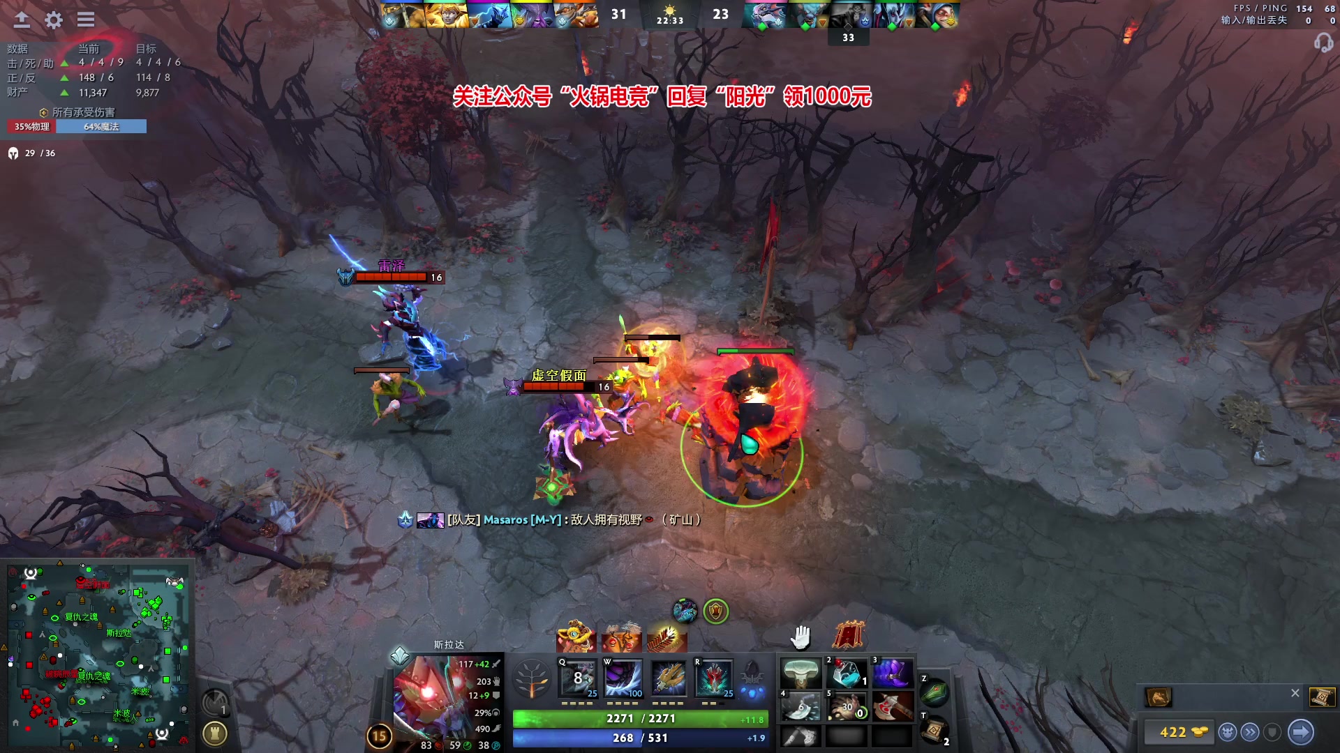 【2024-02-15 23点场】阳光男孩Aq：新年快乐！！！7718843