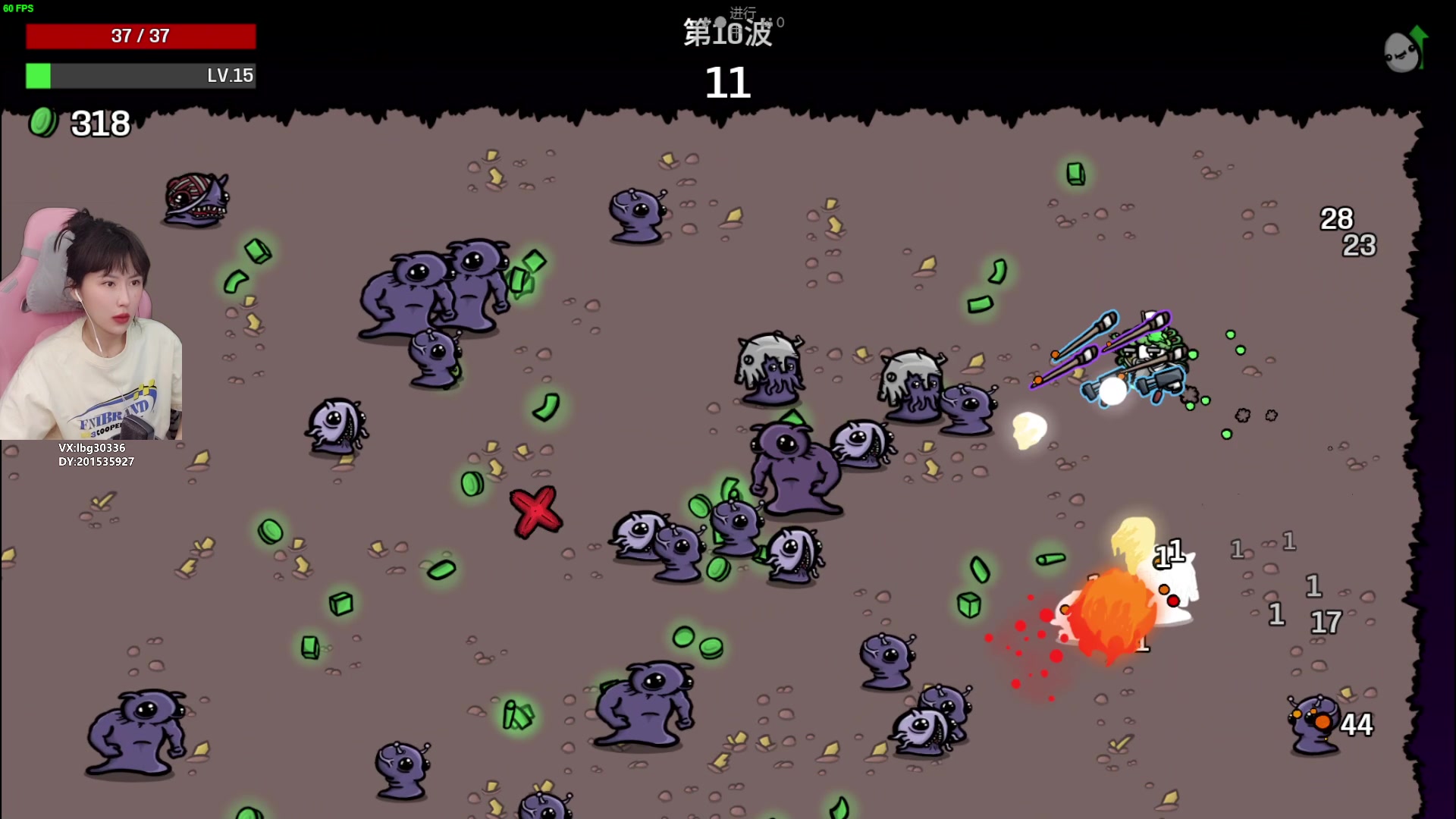 【2024-02-15 23点场】十三三三：⭐初六晚上见~