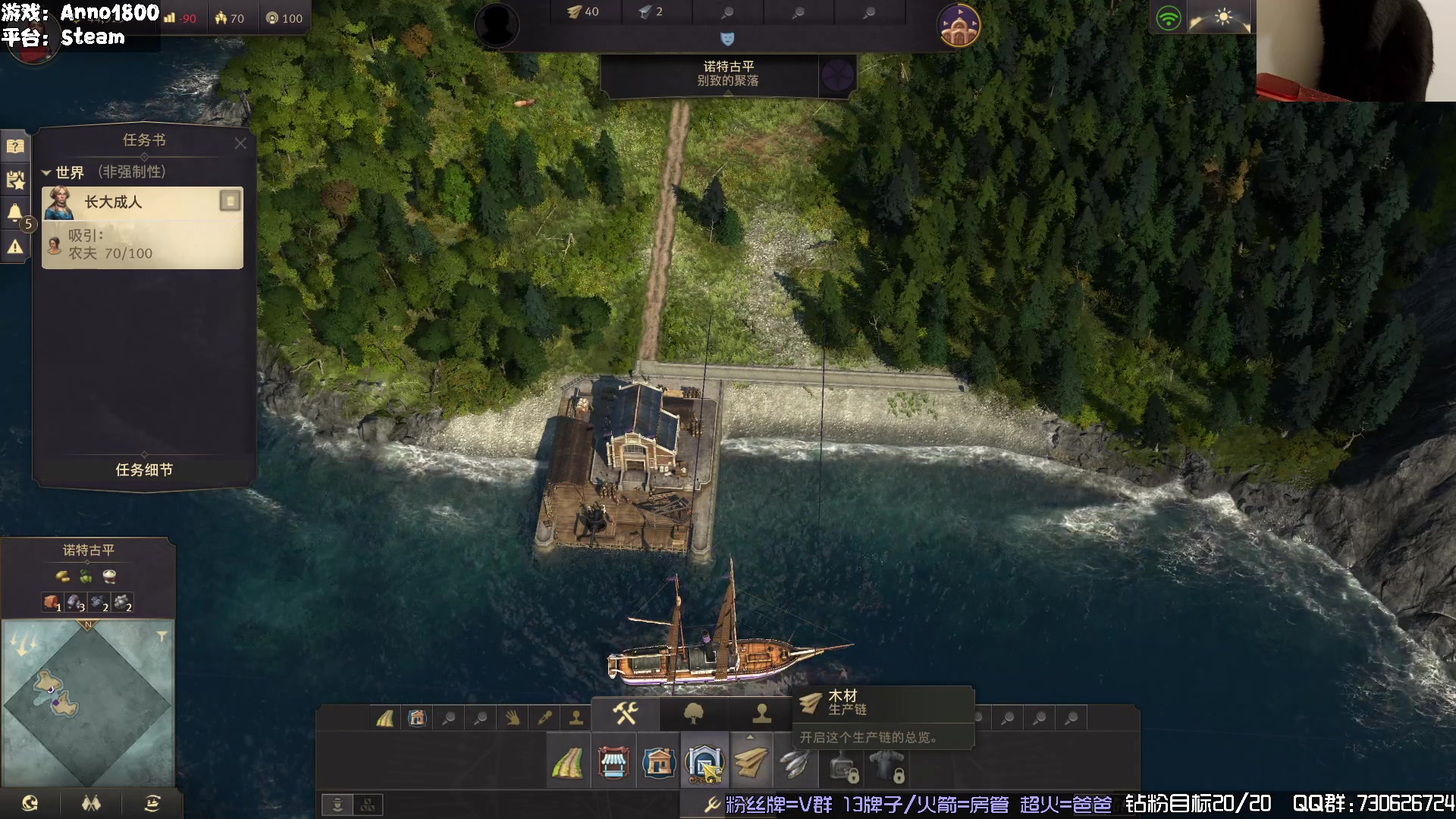 【2024-02-15 17点场】东方不败Athena：Win east!2024！暴富！