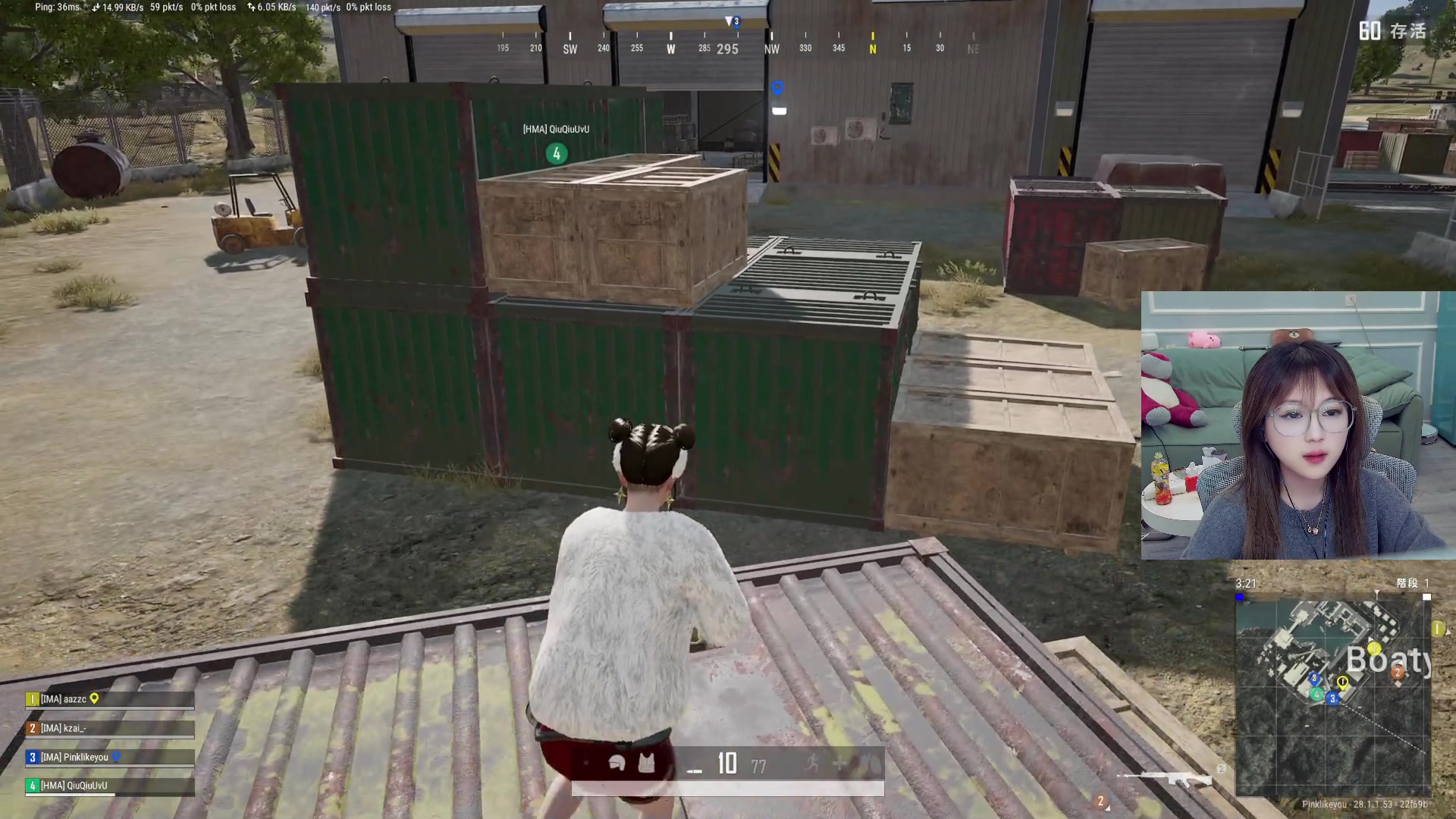 【2024-02-16 11点场】A妹A妹：【呆猪】新人主播