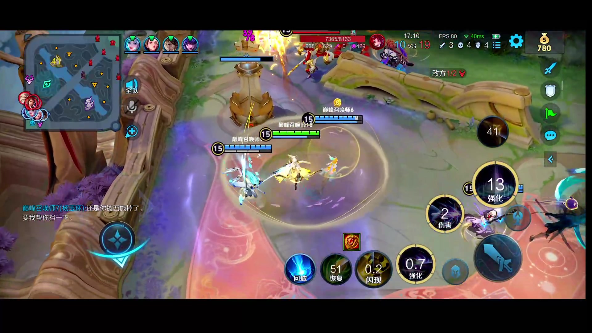 【2024-02-16 18点场】自小语：努力到自己害怕