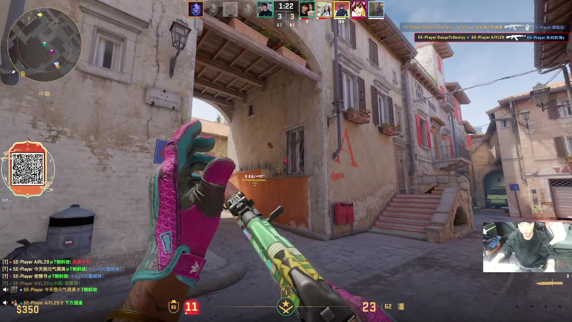 【2024-02-16 01点场】diyy刘頔：diyy:新年快乐！!双倍亲密度！