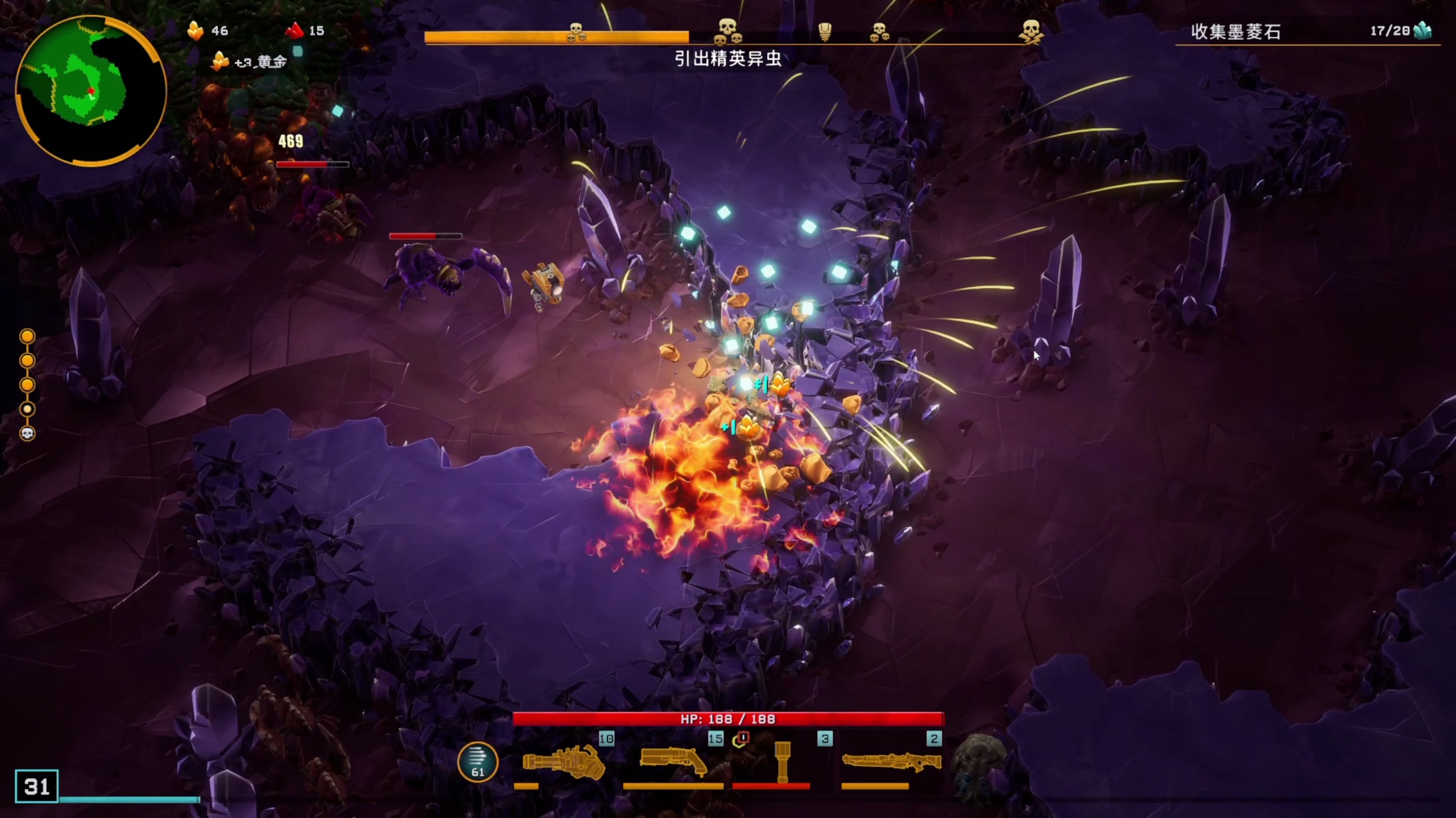 【2024-02-16 11点场】尐表哥：老表：玩着呢！