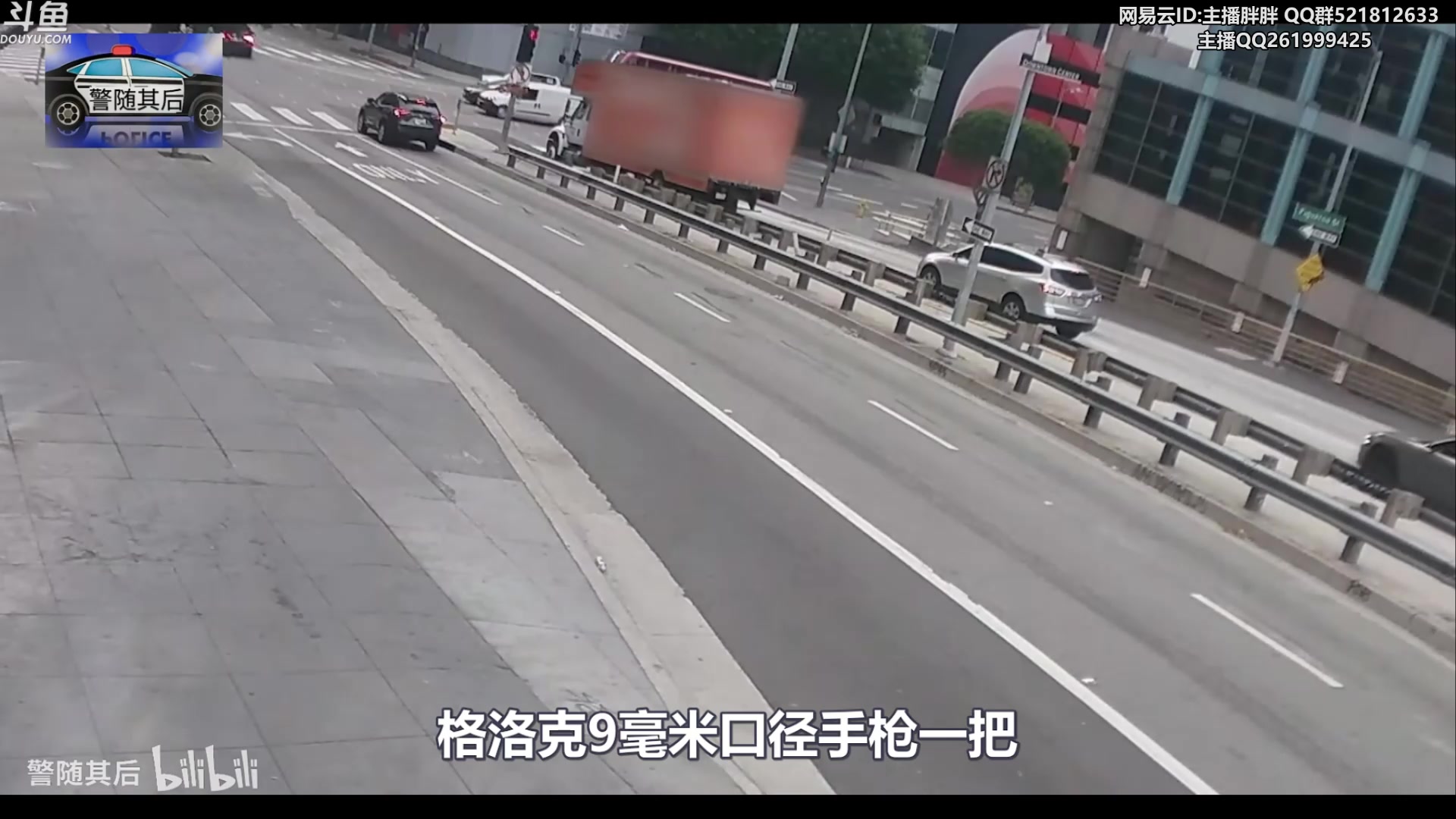 【2024-02-16 03点场】胖胖灬：胖胖OB：韩服王者 LPL 训练！