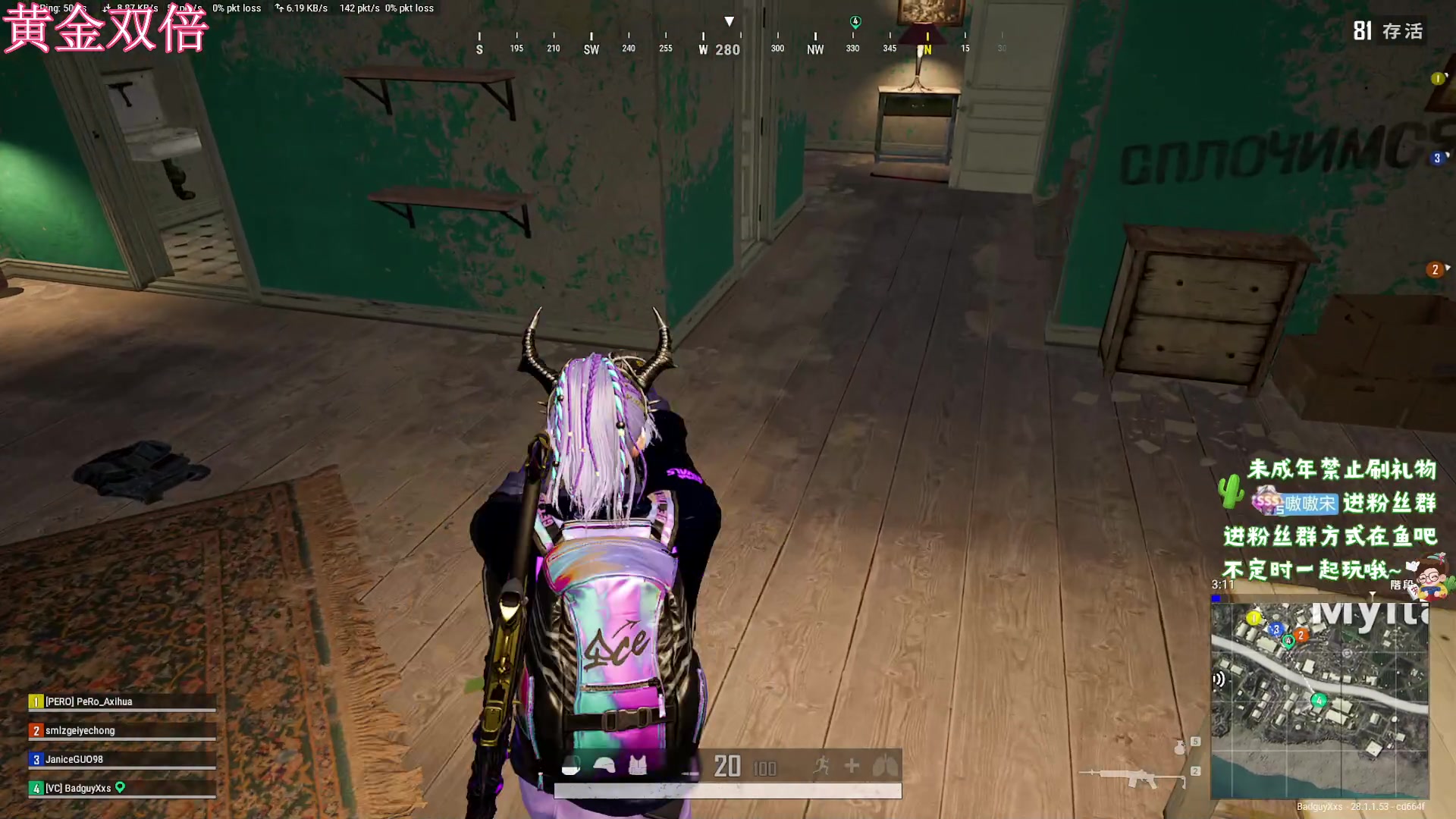 【2024-02-15 23点场】小小宋OAO：✨小小宋✨祝大家开心快乐每一天！