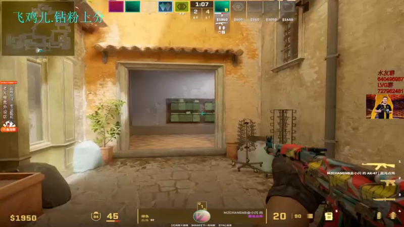 【2024-02-15 23点场】loveyou_qq：看看比赛，RMR欧洲赛区