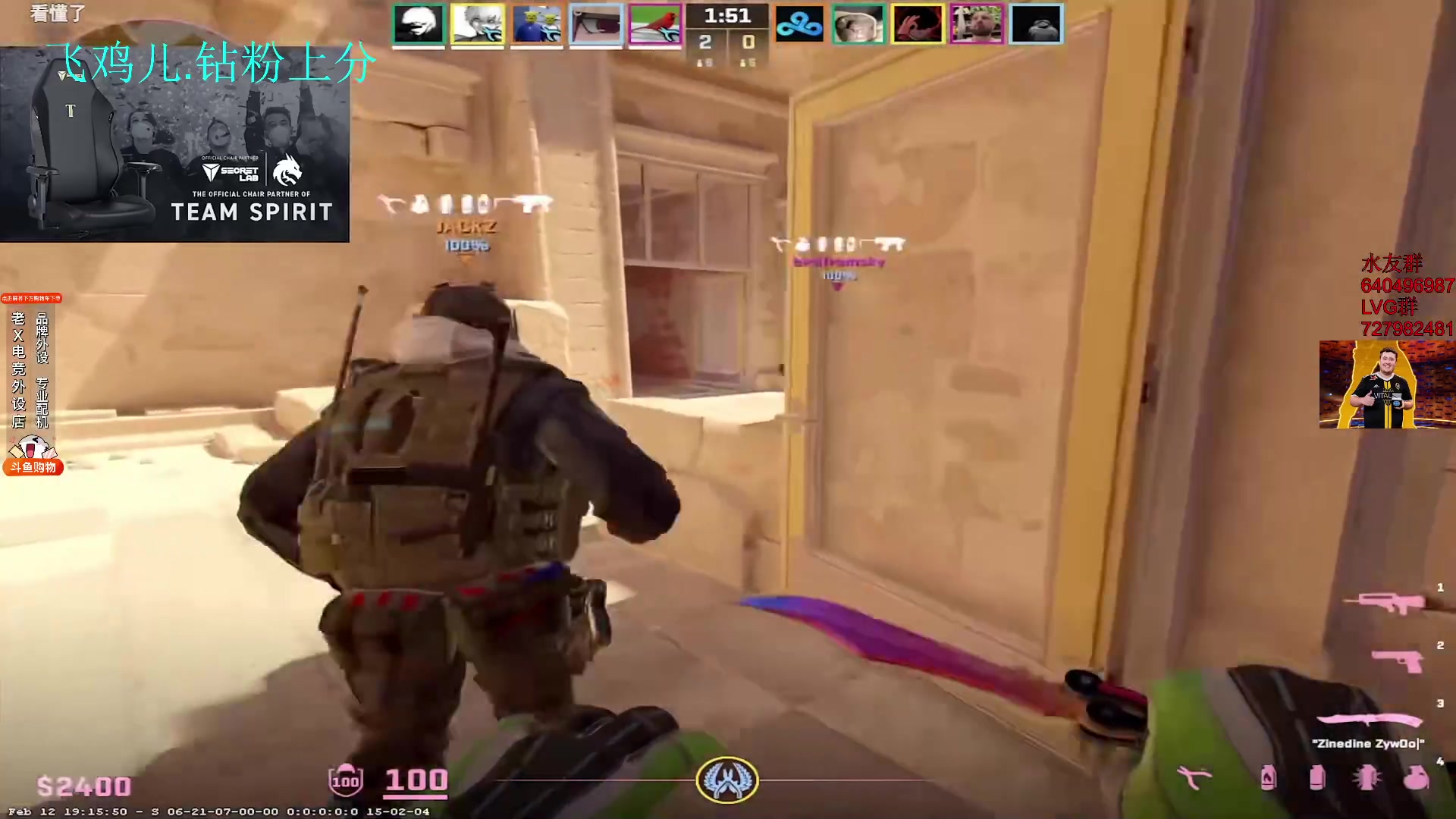 【2024-02-15 21点场】loveyou_qq：看看比赛，RMR欧洲赛区