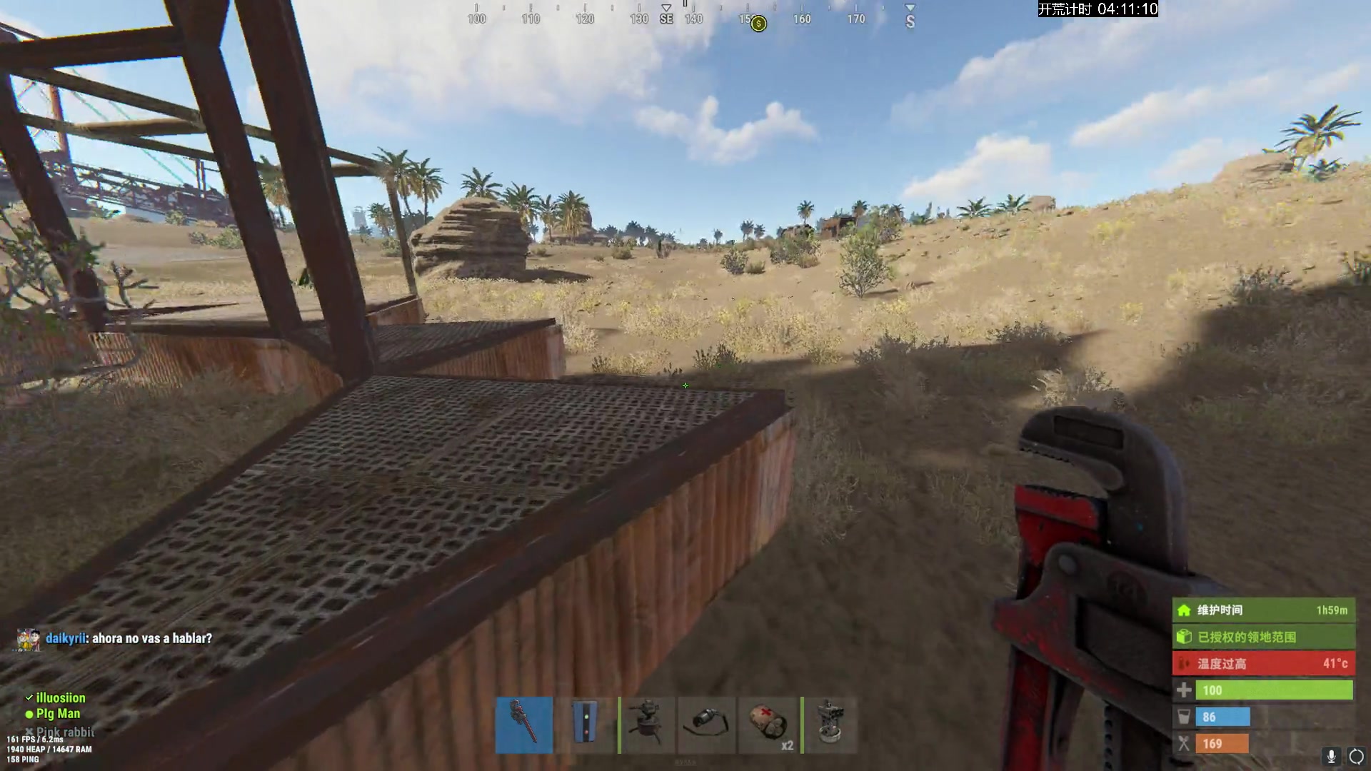 【2024-02-16 16点场】斯祥丶：今晚11点三人官服开荒