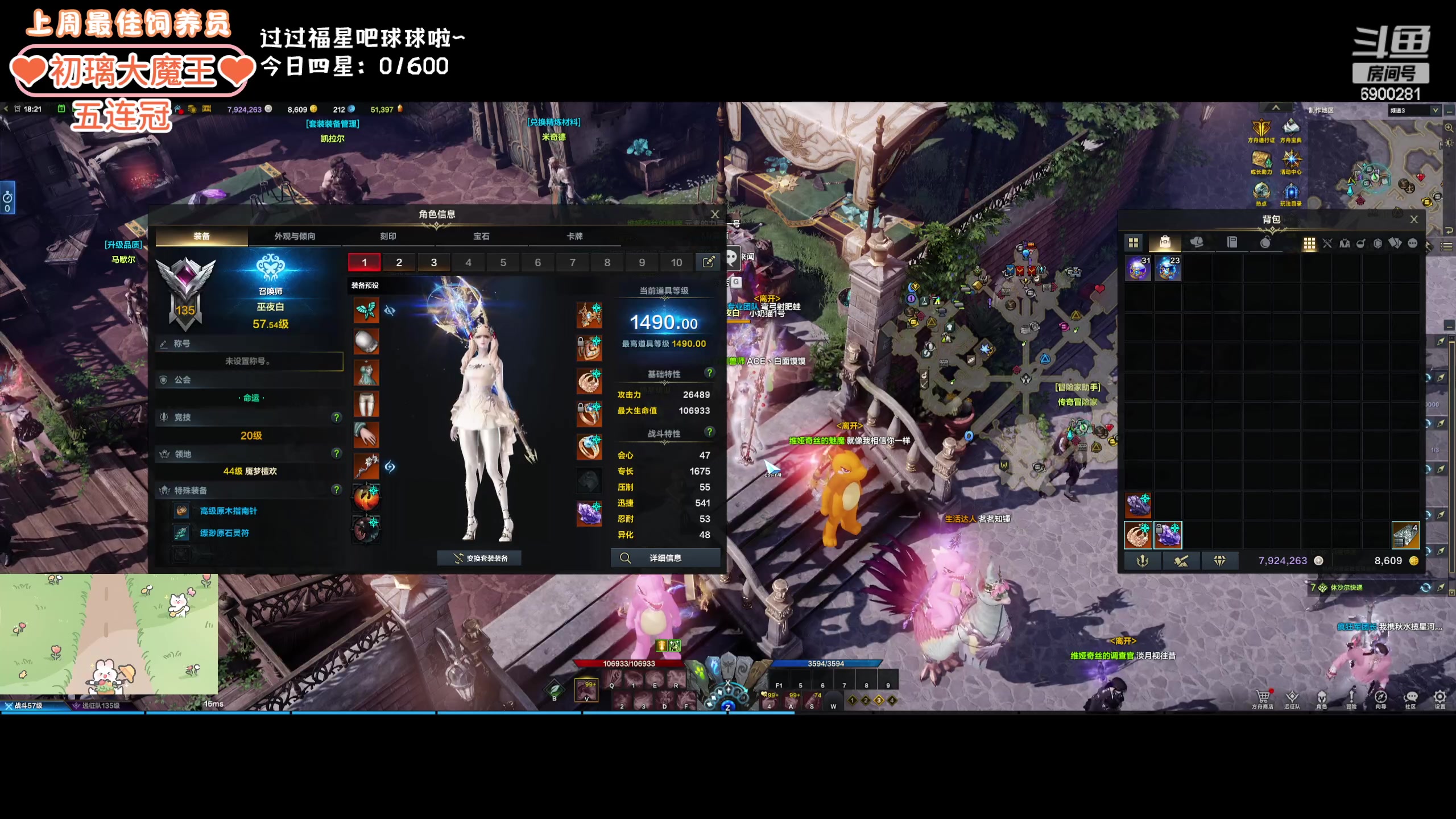 【2024-02-15 17点场】巫笑笑：wxx：摸鱼划水不作为