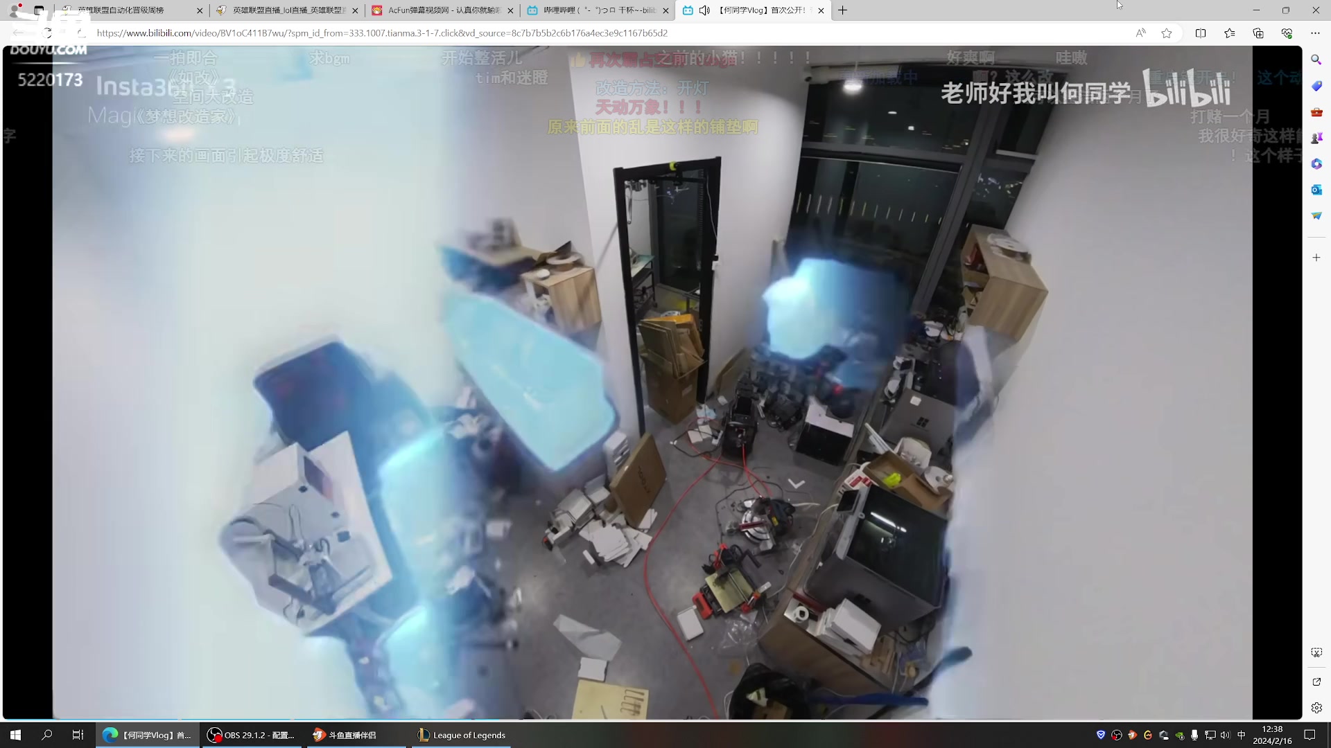 【2024-02-16 11点场】恶霸提莫：秒人流提莫，一秒3000伤！