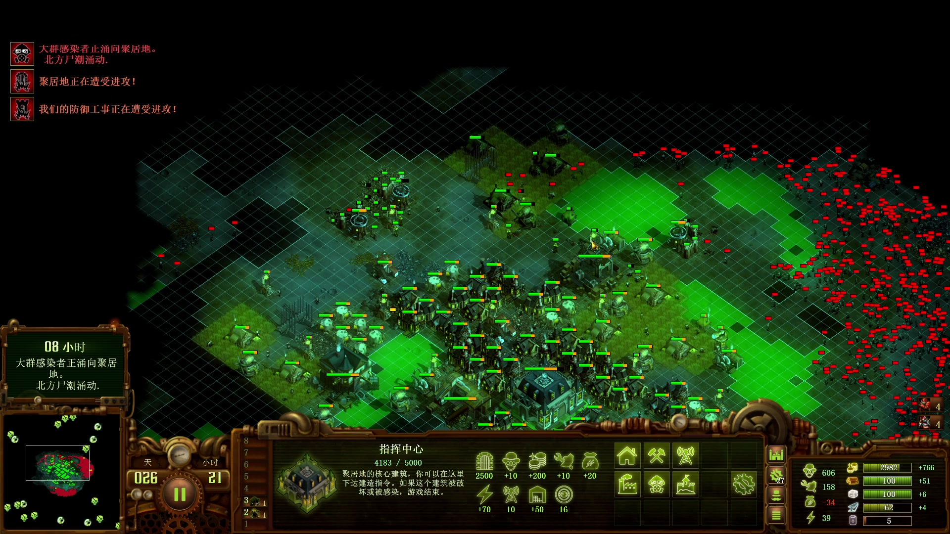 【2024-02-15 07点场】小猪哼x：我现在强的可怕 310087